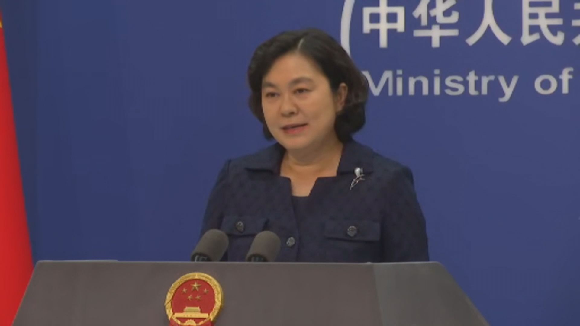 外交部：美方要為挑釁行動加劇台海緊張局勢負全責