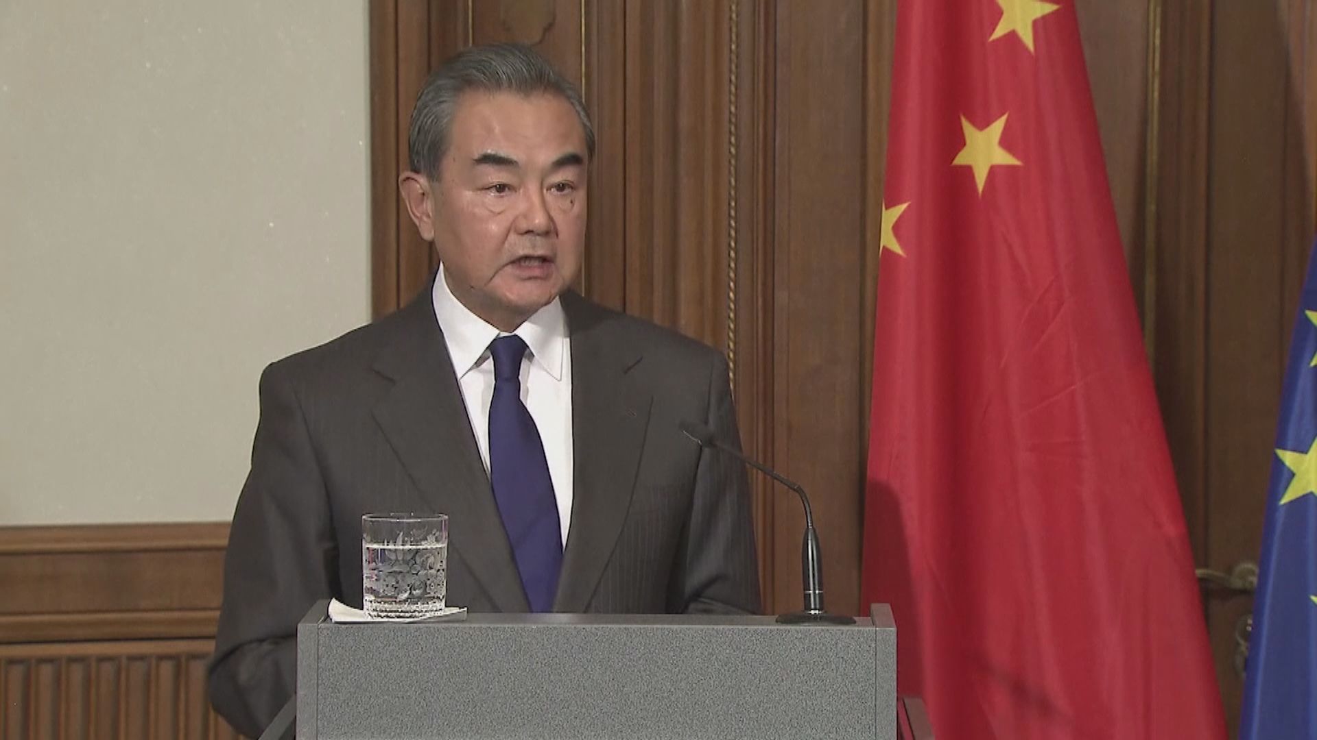 王毅：美國是當今和平的最大破壞者