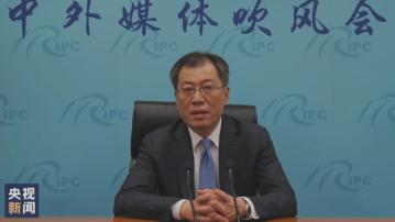 外交部北美大洋洲司司長：美國應尊重中國主權及香港法治