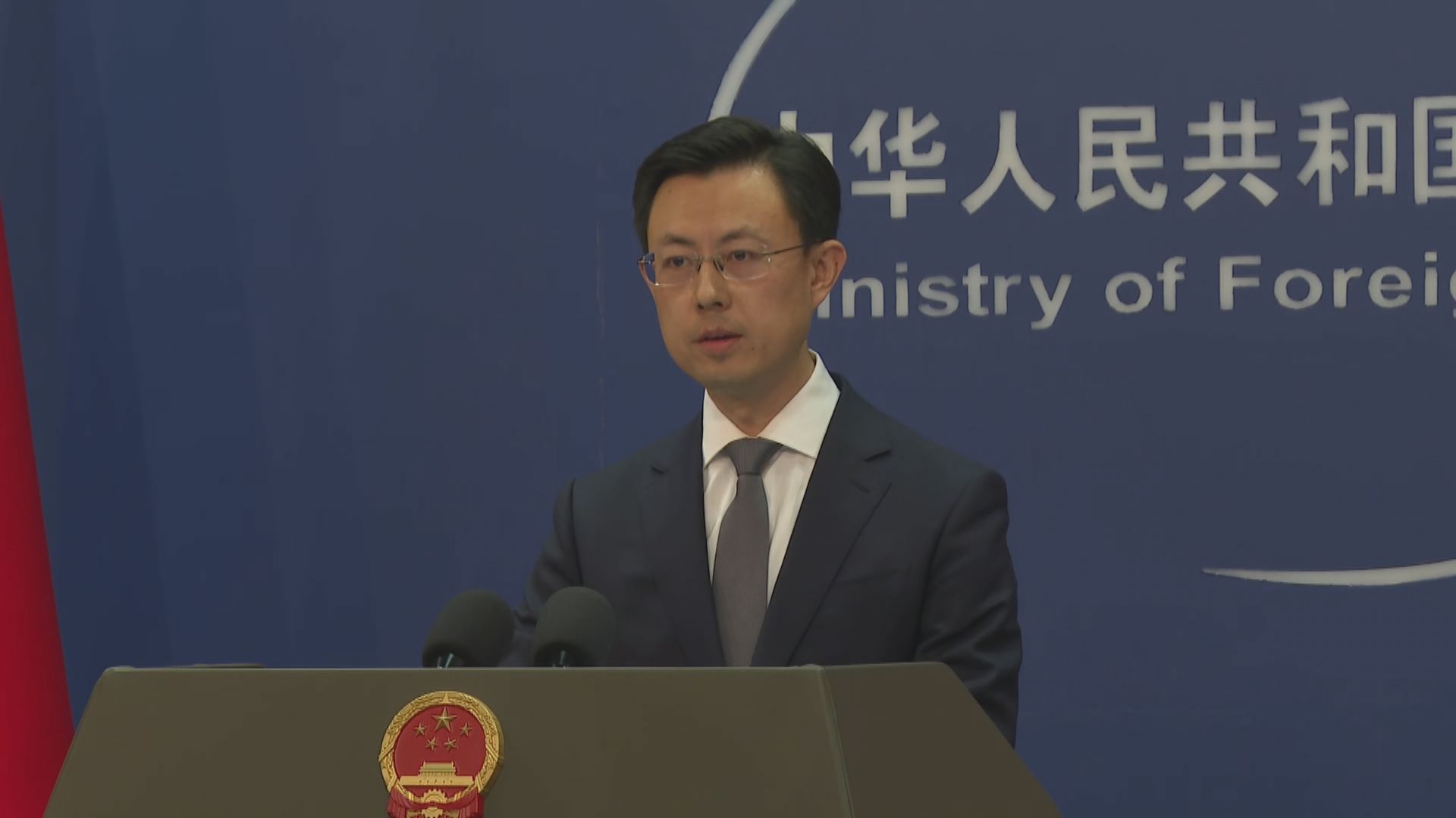 外交部回應美國國家安全戰略涉台內容　重申台灣問題不容外部干涉