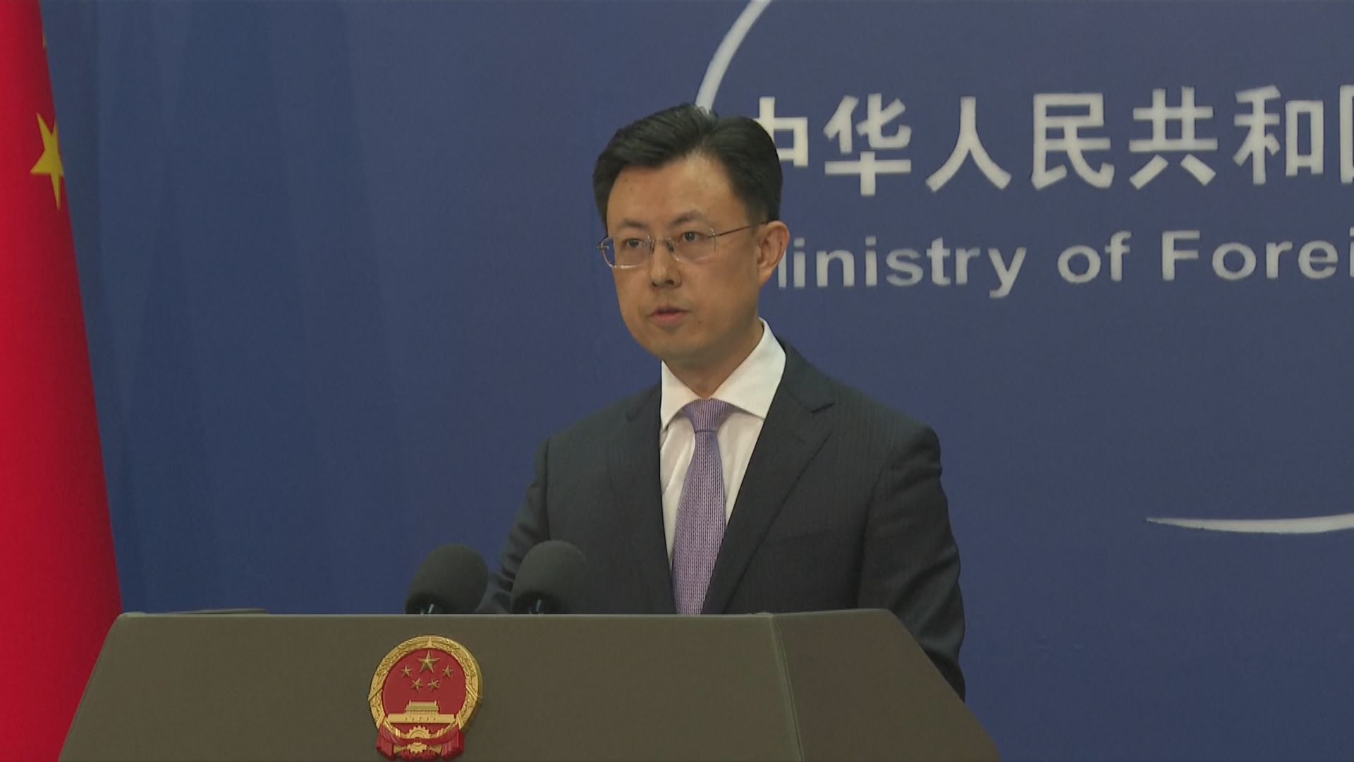 外交部：中美就兩國元首年內互動安排保持著溝通