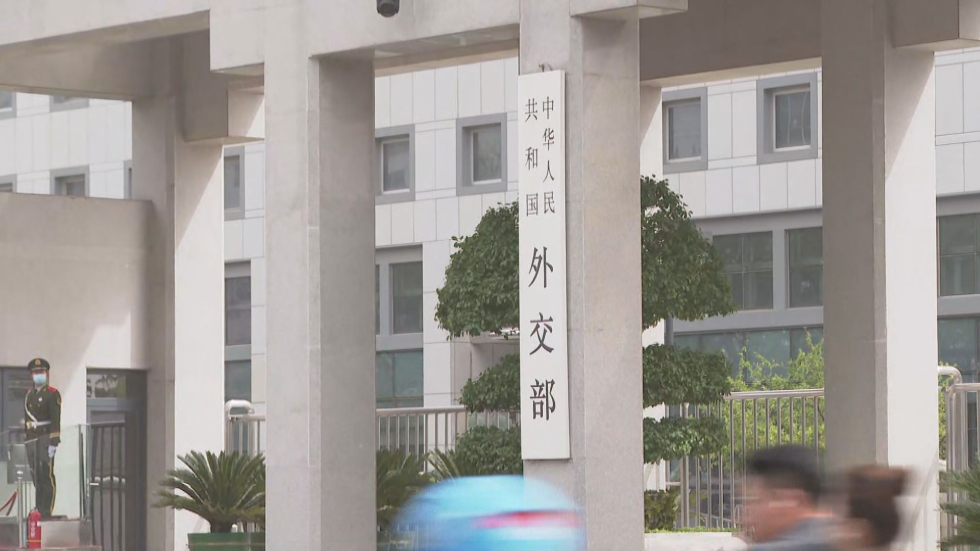 外交部強調美國無權介入中菲之間問題