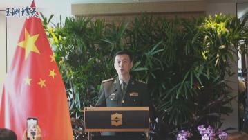 中方強調仁愛礁問題底線明確 絕不對加劇挑釁置之不理