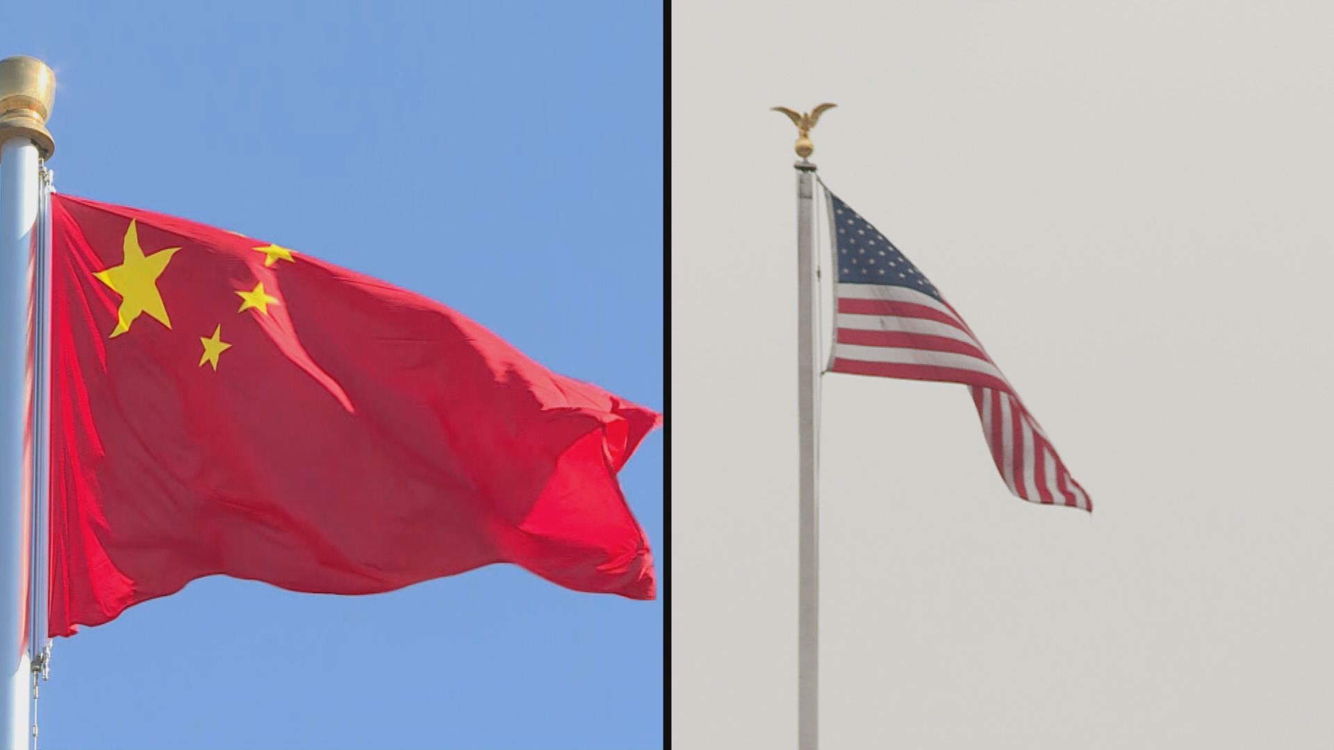 拜登擬設對華熱線供緊急通訊　外交部：已有多條熱線