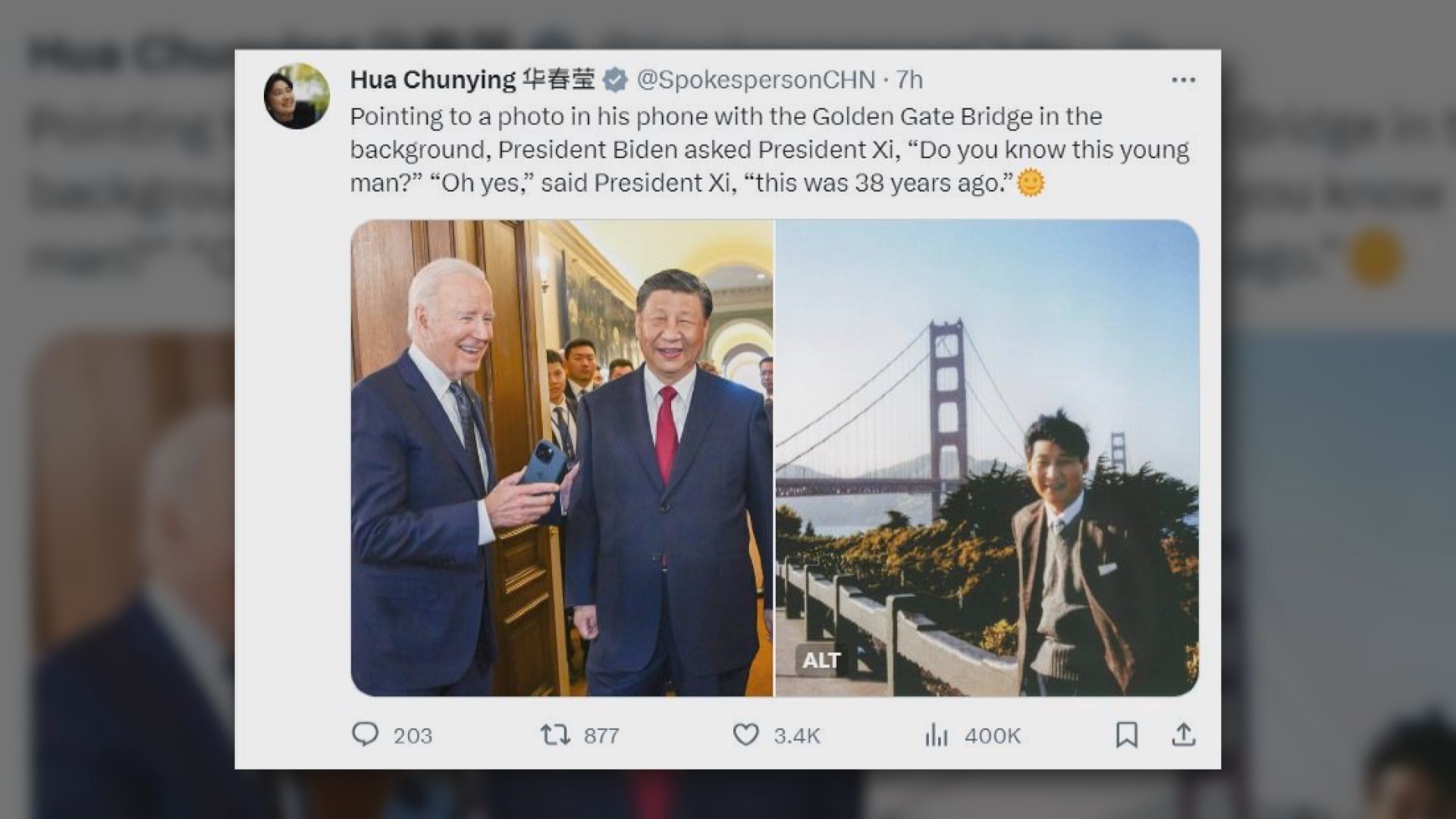 拜登展示習近平38年前在三藩市舊照片