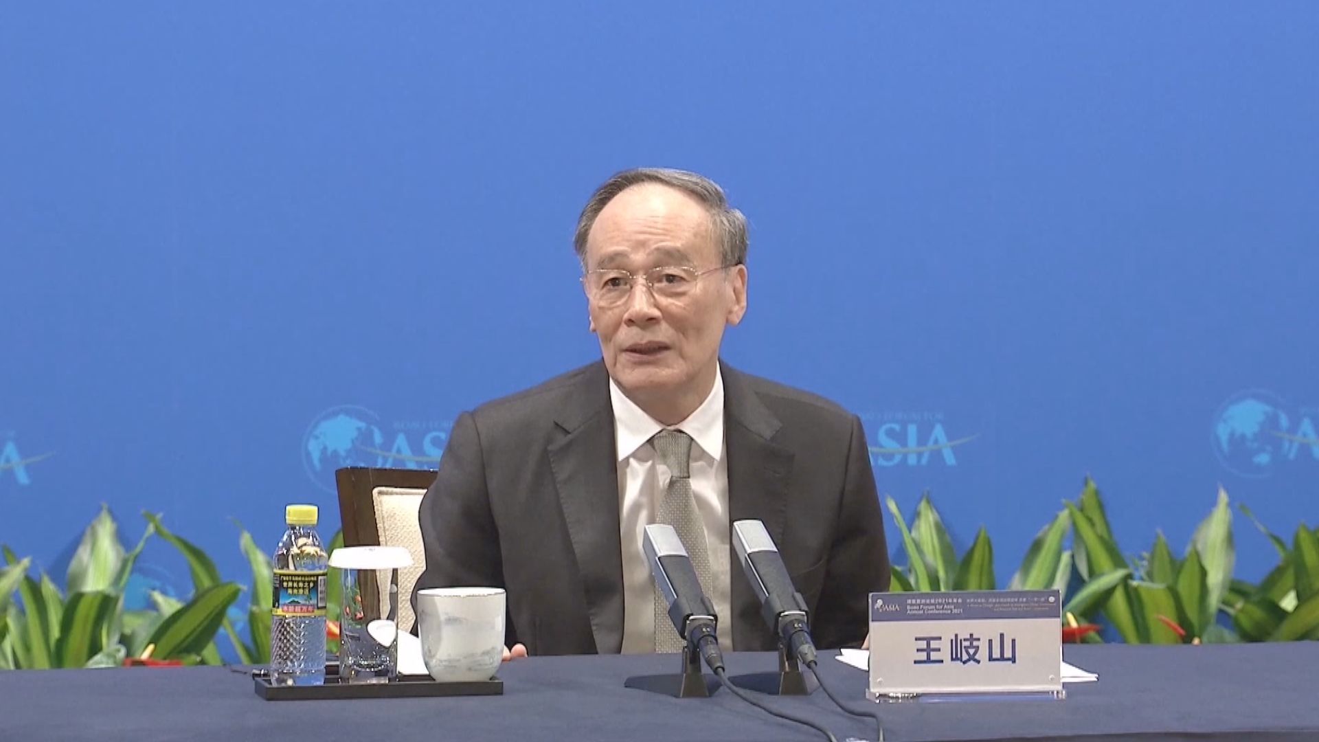 乒乓外交50周年　王岐山：中美合作是唯一正確選擇