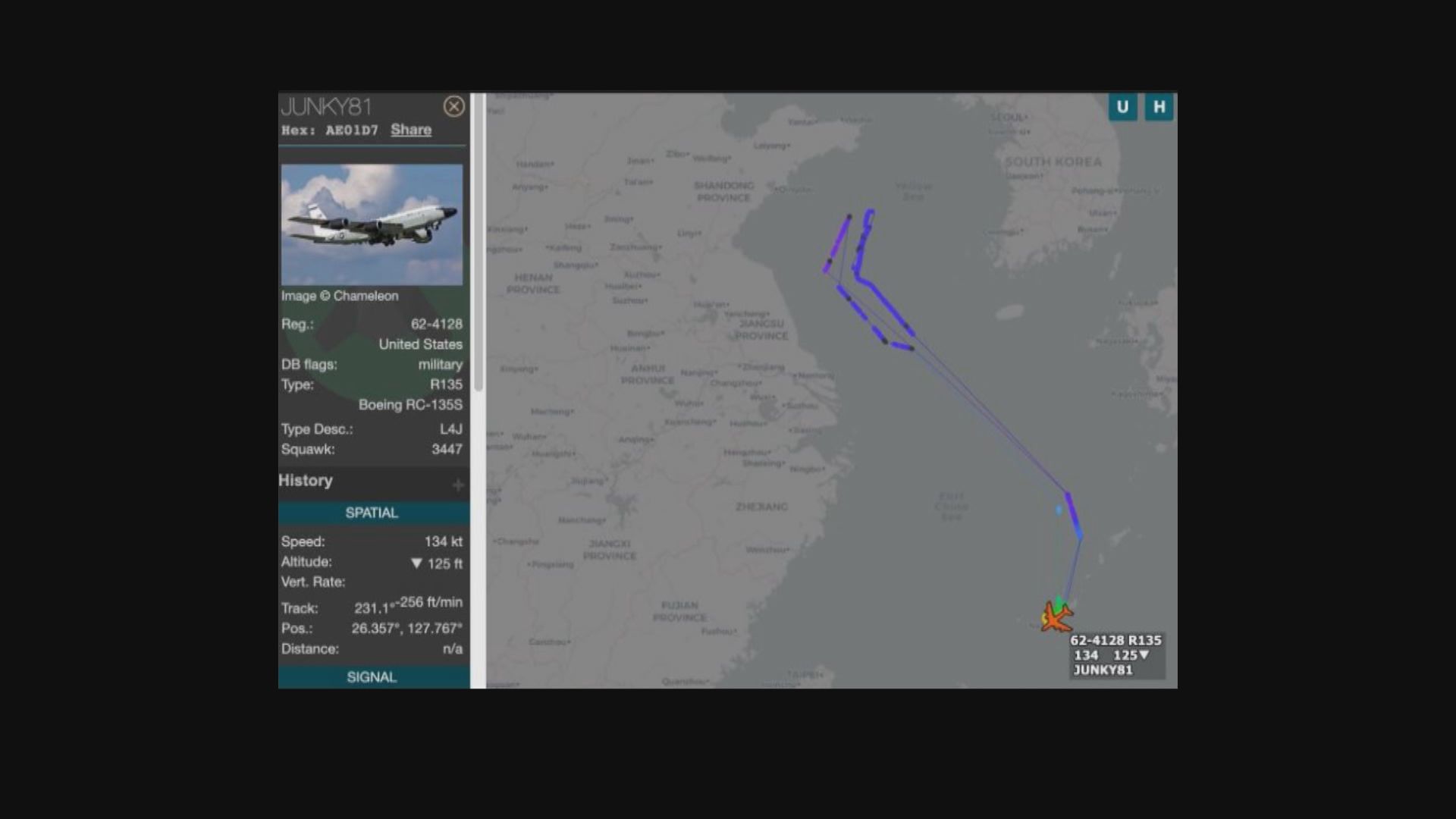 內地智庫稱美軍連續三日派偵察機到黃海偵察