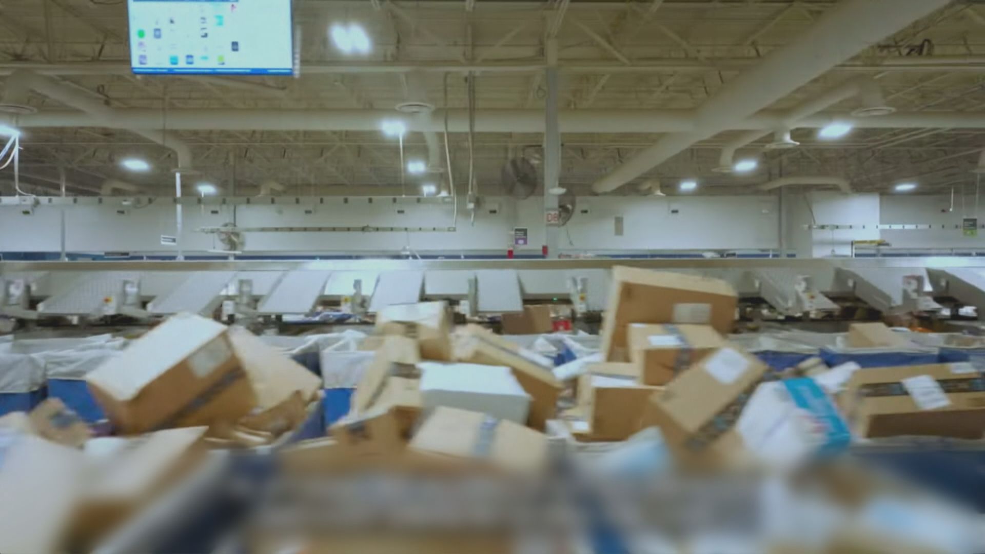 美國郵政停收中國內地和香港寄出包裹　信件不受影響