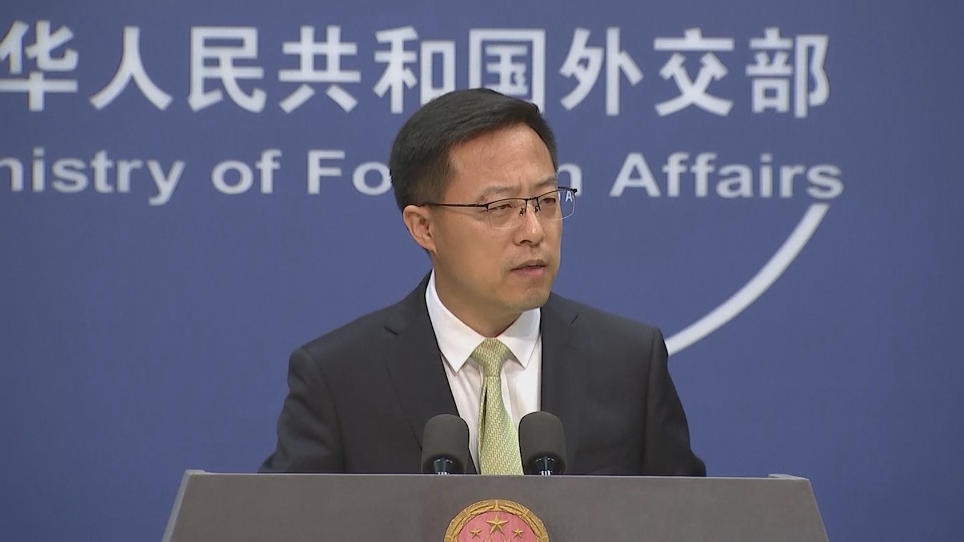 外交部：若中國記者在美獲公平對待　雙方就能好好合作