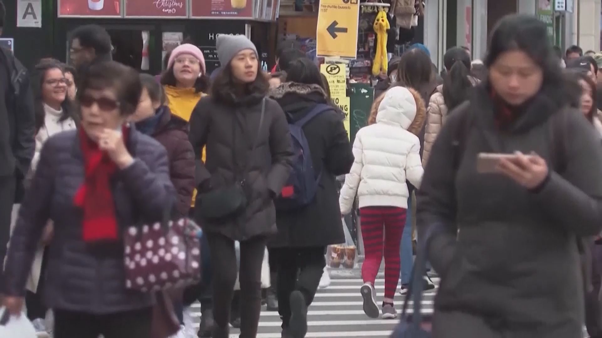 中國人權研究會發文批評美國發動戰爭釀人道主義災難