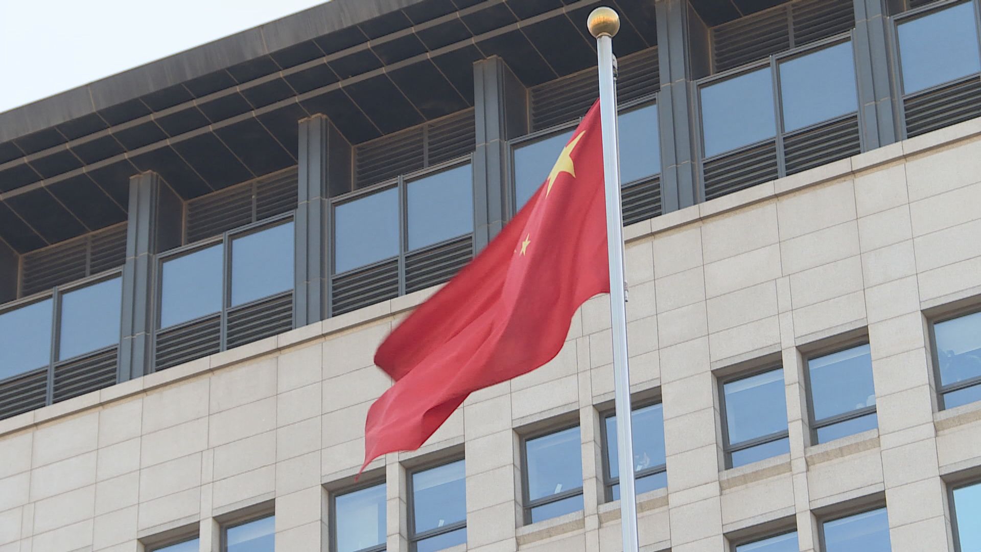 美國列中國公司入實體清單　商務部：會採措施維護權益