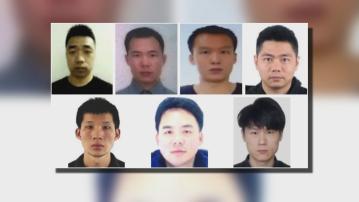 美英起訴制裁多名聲稱與中國有關黑客 中國向英方提出嚴正交涉