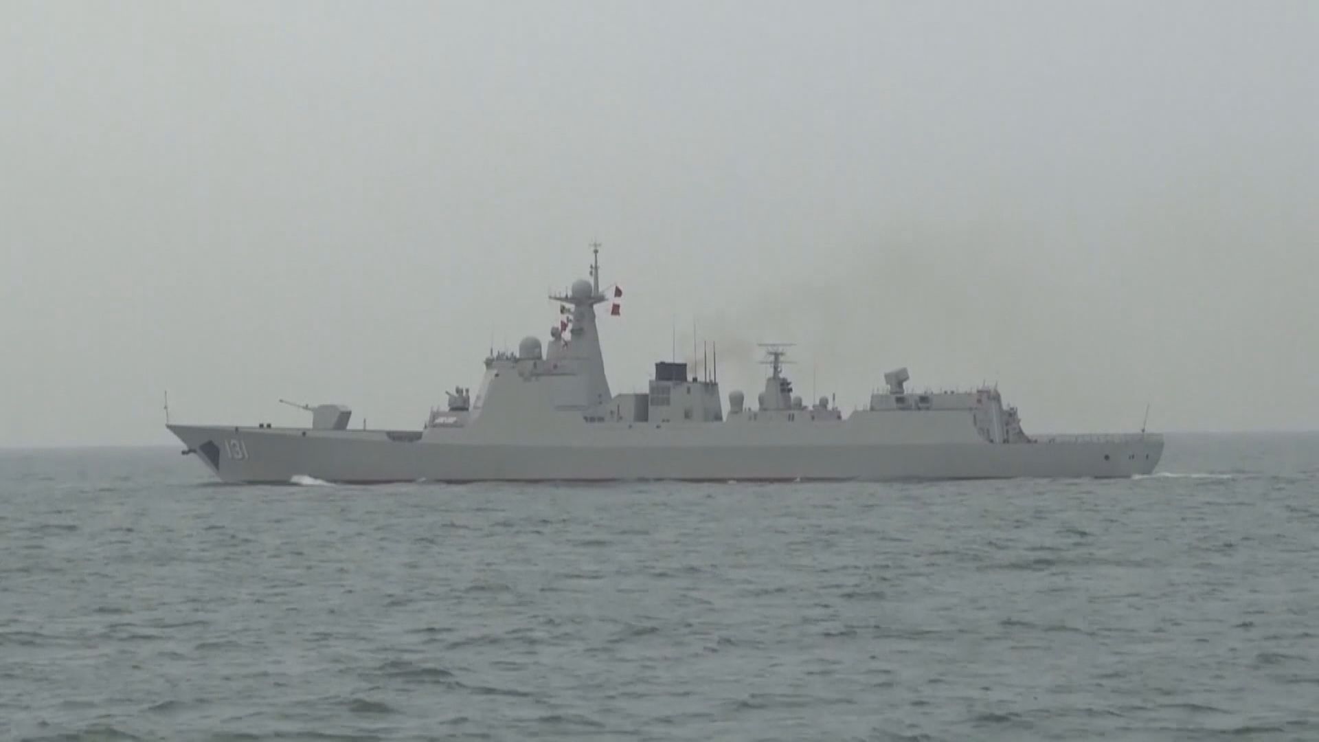 台媒：中美軍艦昨日同時在蘭嶼外海出現