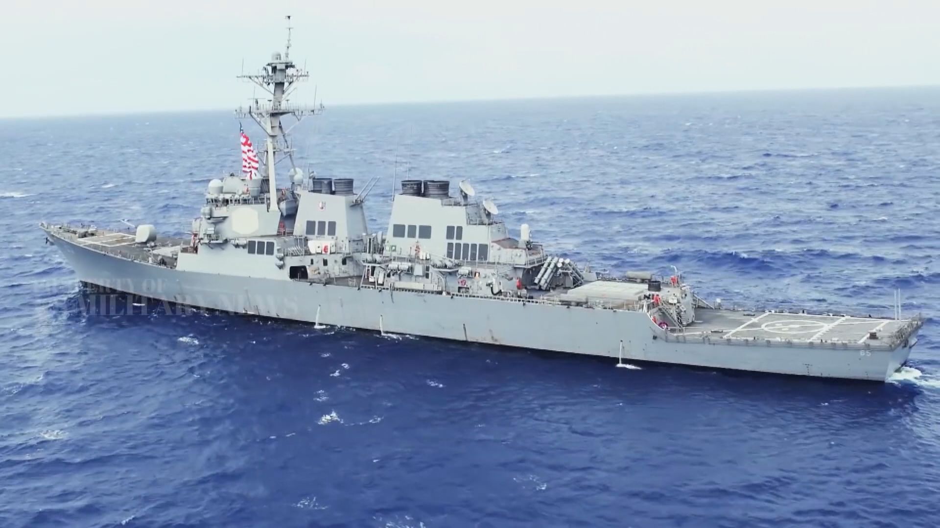 美驅逐艦通過台灣海峽　中方全程監視