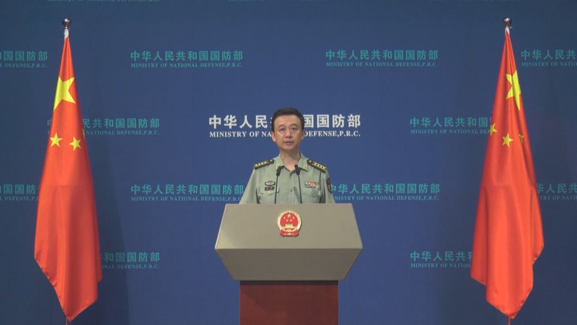 中方要求美方在涉台問題上停止挑釁