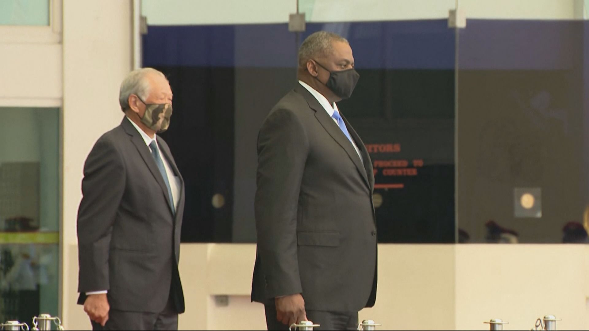 中國駐新使館發言人批評奧斯汀涉華言論