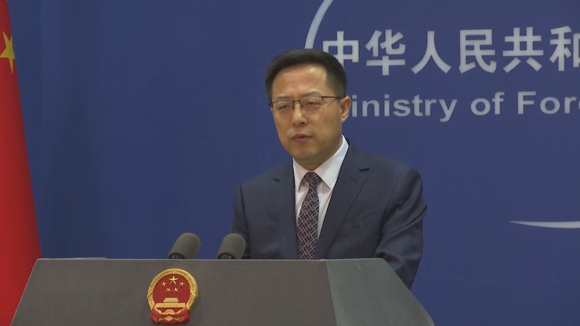 外交部批評美國編造謊言　欲打壓新疆光伏產業的競爭優勢