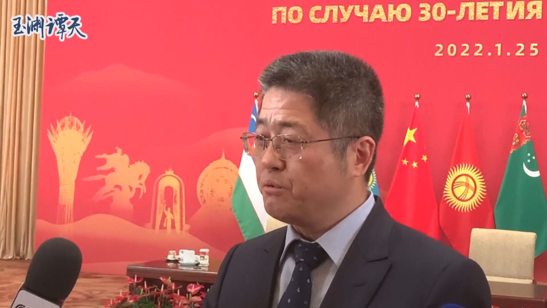 樂玉成指中美領袖對話氣氛務實、交流坦誠深入