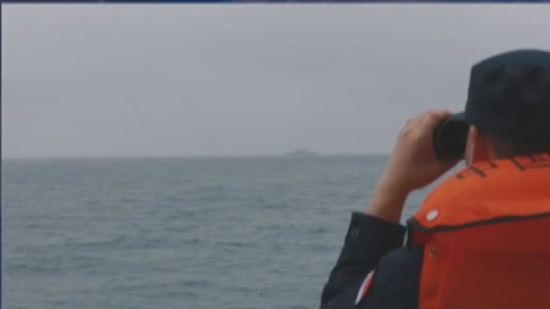 美軍驅逐艦穿越台海　東部戰區全程跟監警戒