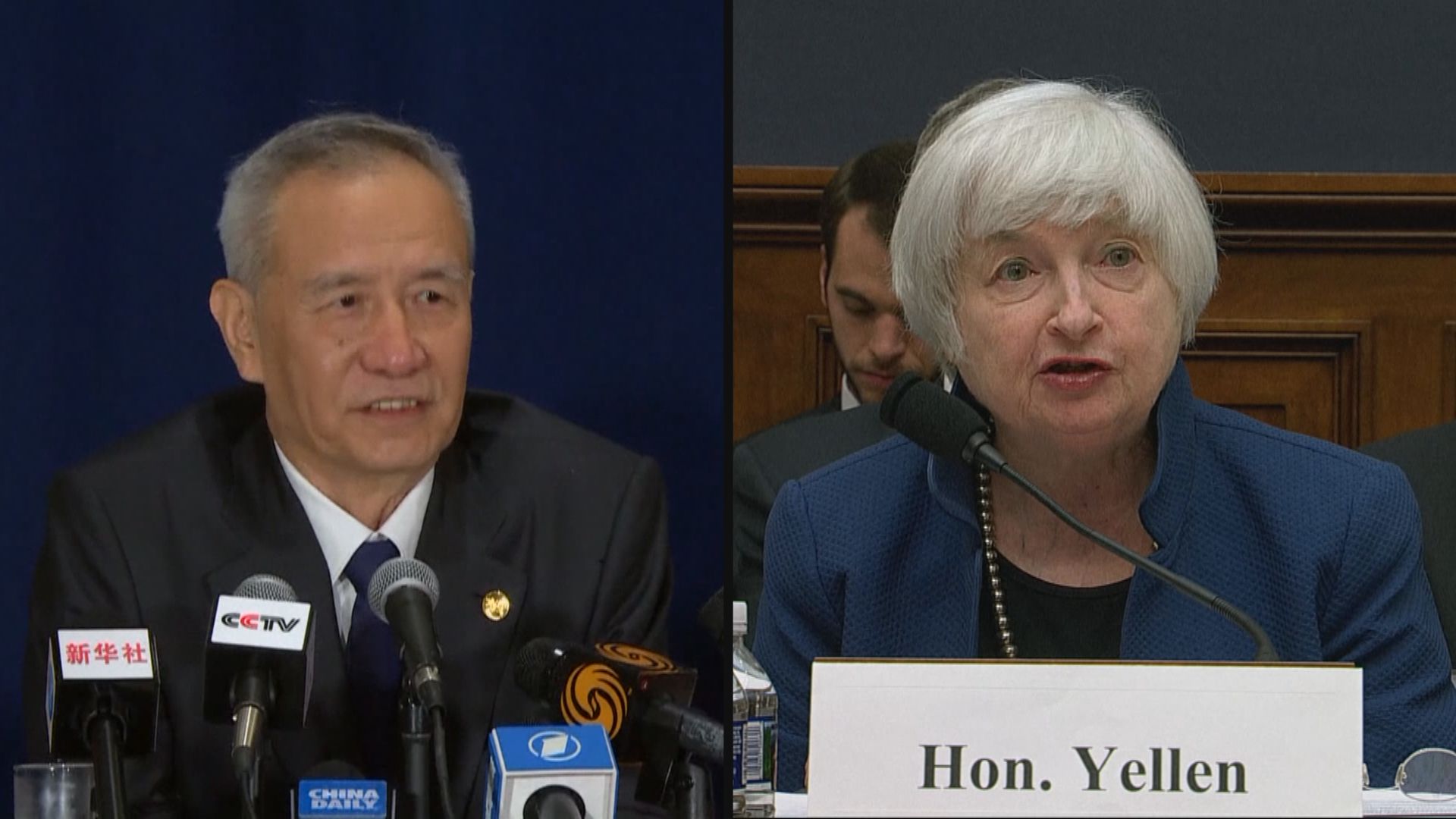 劉鶴與耶倫視像通話　就經濟及多邊合作廣泛交流