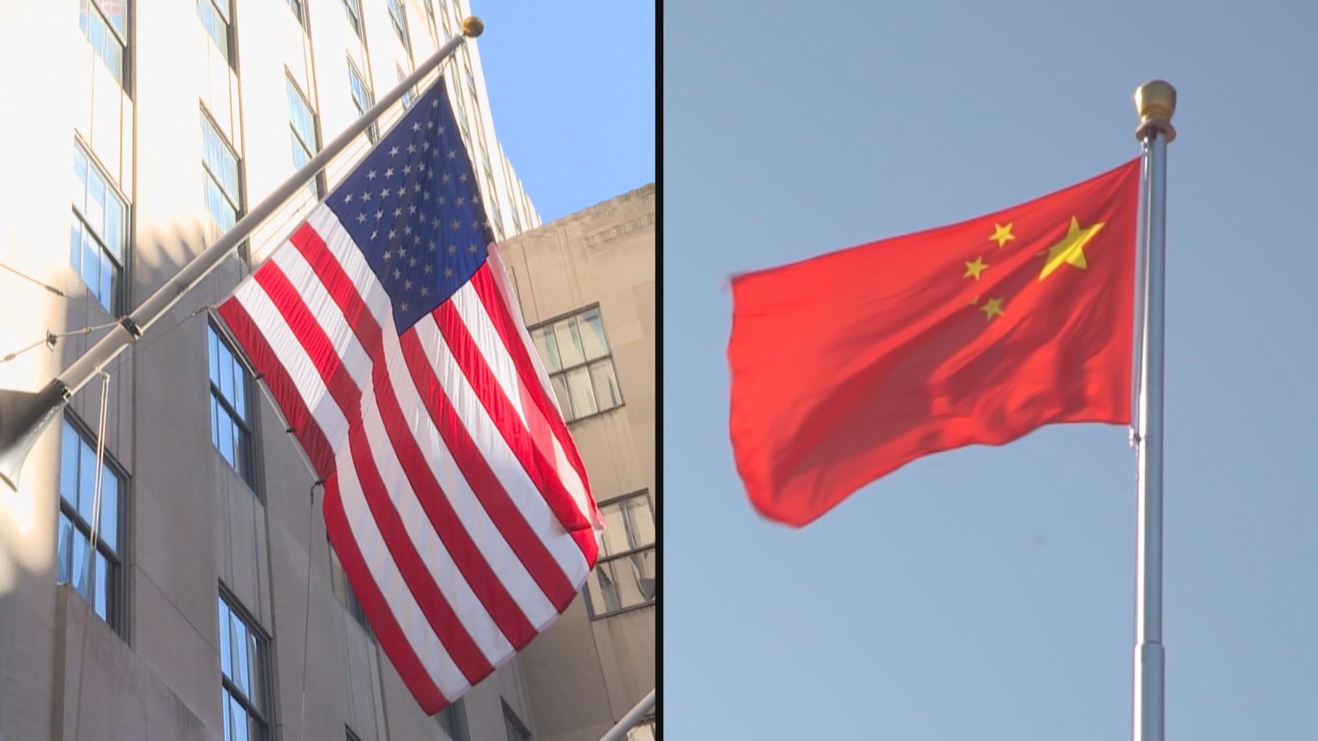 新華社在中美談判前夕發表評論文章　籲凝聚共識、促成共贏(張曉鳴報道)