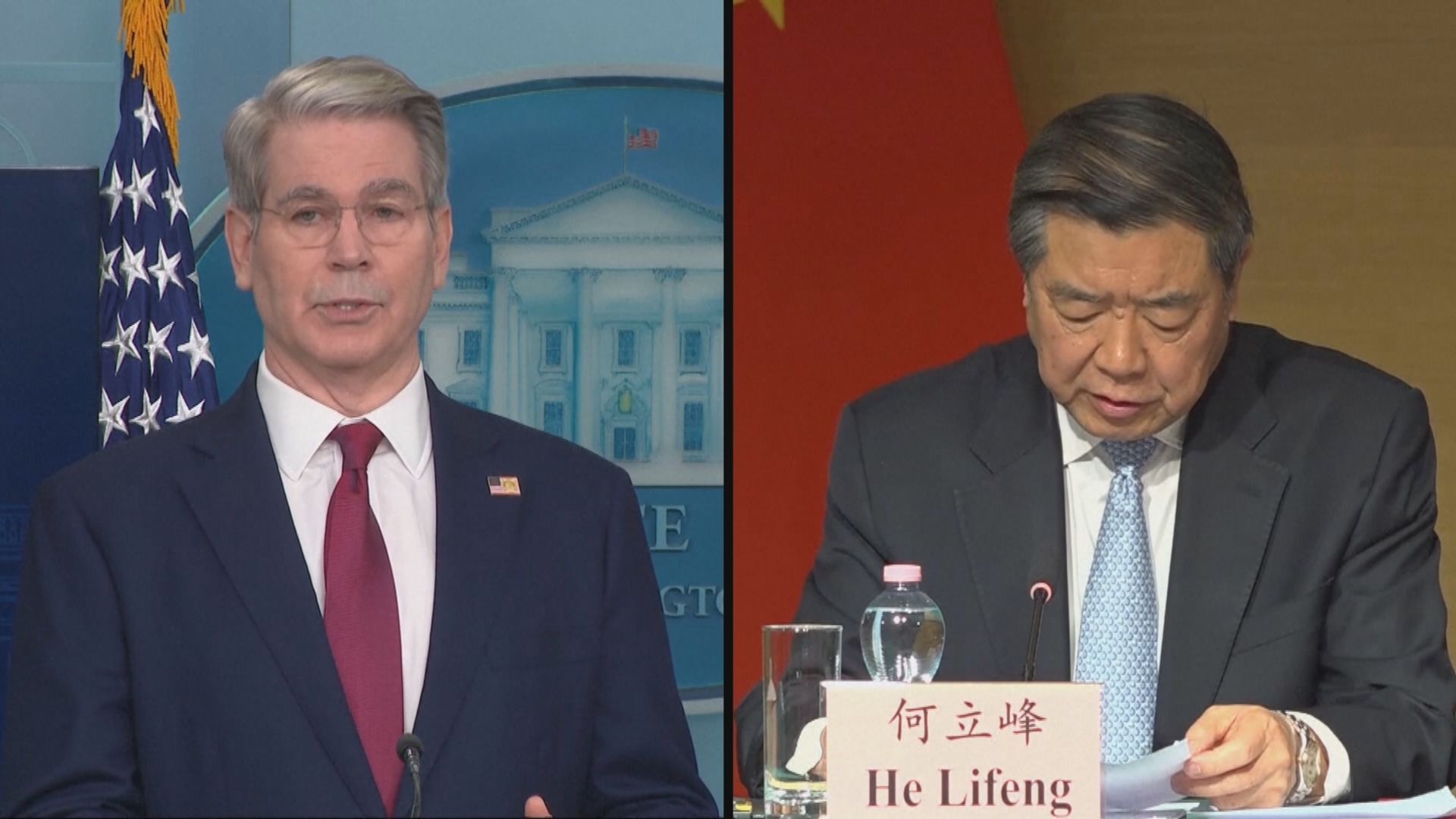 中美代表赴西班牙展開經貿談判　分析料不會有確實成果(陳雪沂報道)