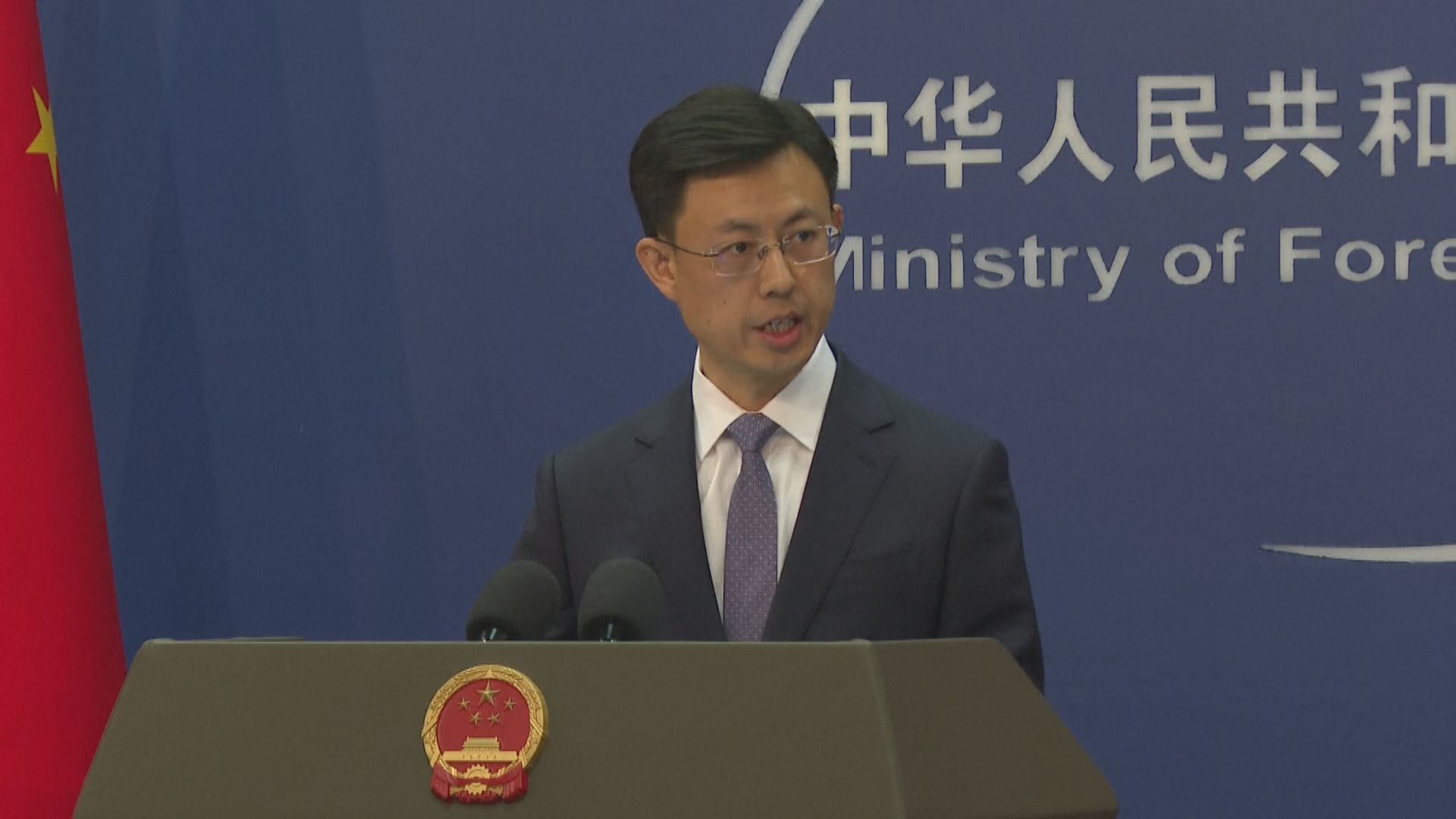 美將向進口汽車徵收25%關稅　外交部：損害多邊貿易體制