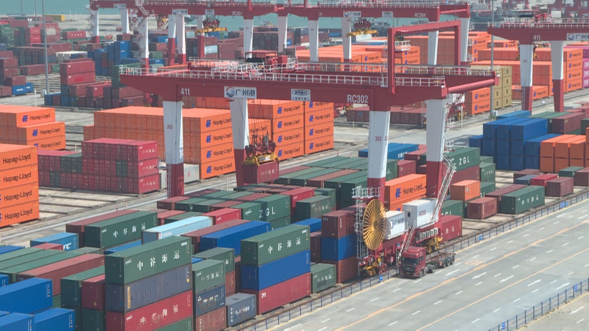 國務院調整美國進口商品關稅