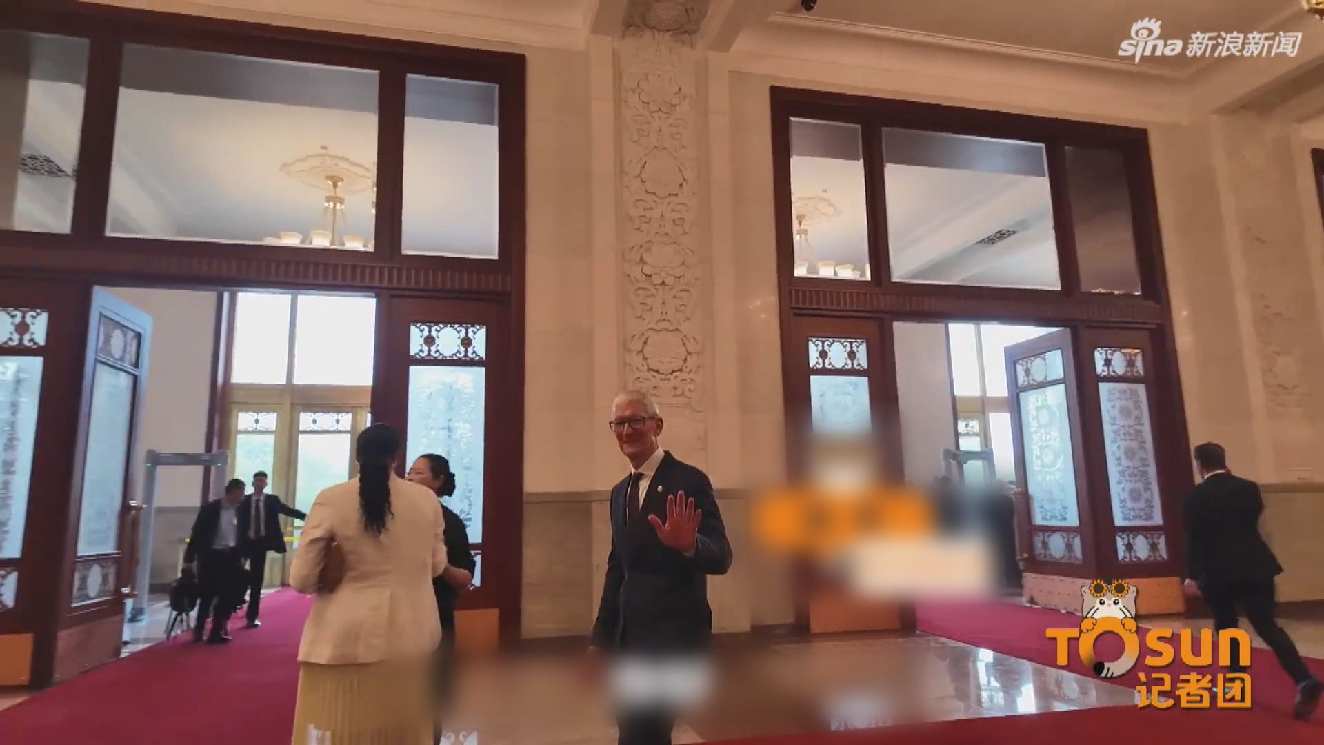特朗普訪華｜習近平會見美國企業家