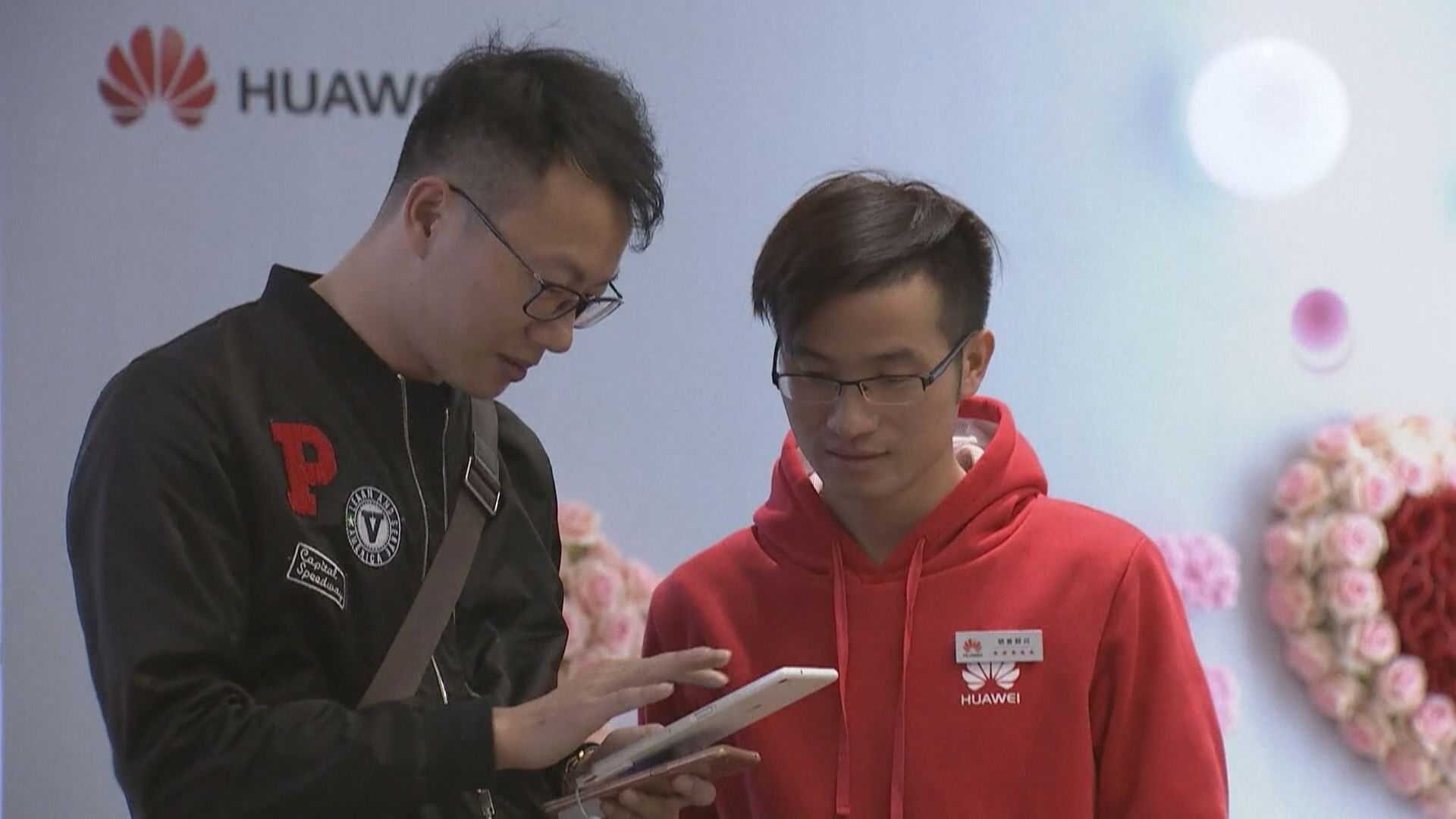 學者指修訂涉TikTok應用技術　或影響業務出售談