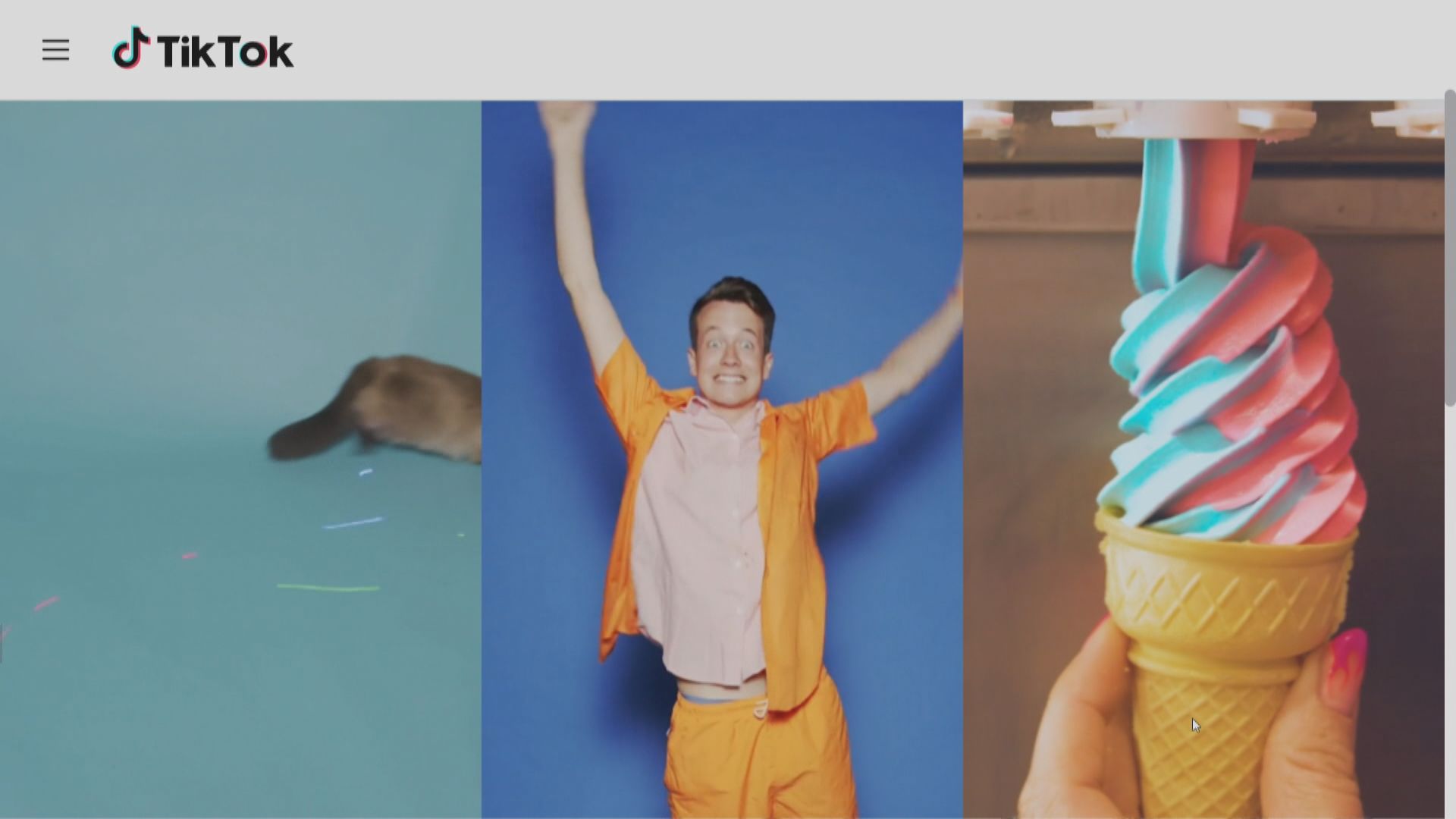 據報美國政府要求TikTok中資股東出售持股