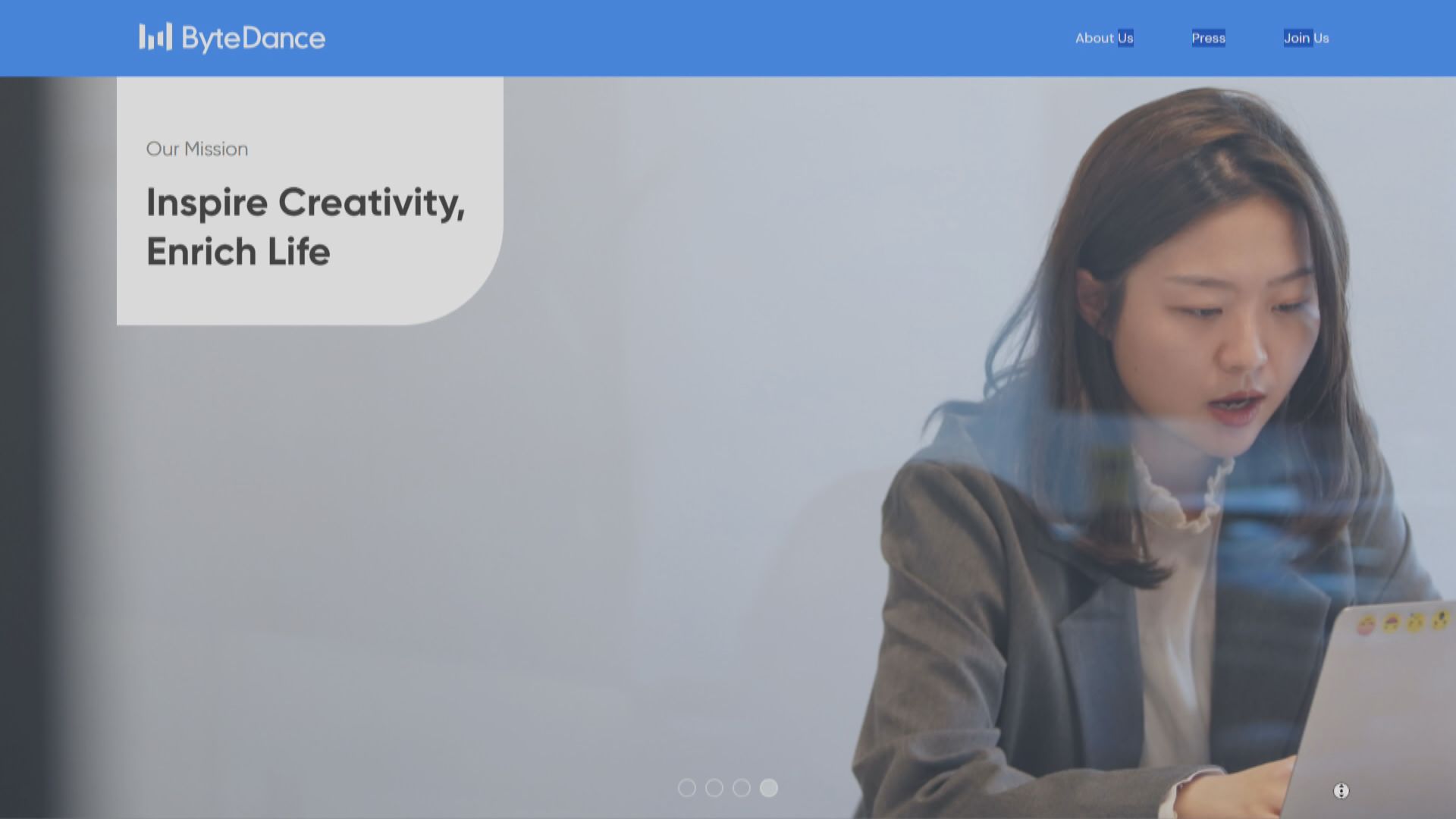 字節跳動：將按照中國法律推進TikTok工作