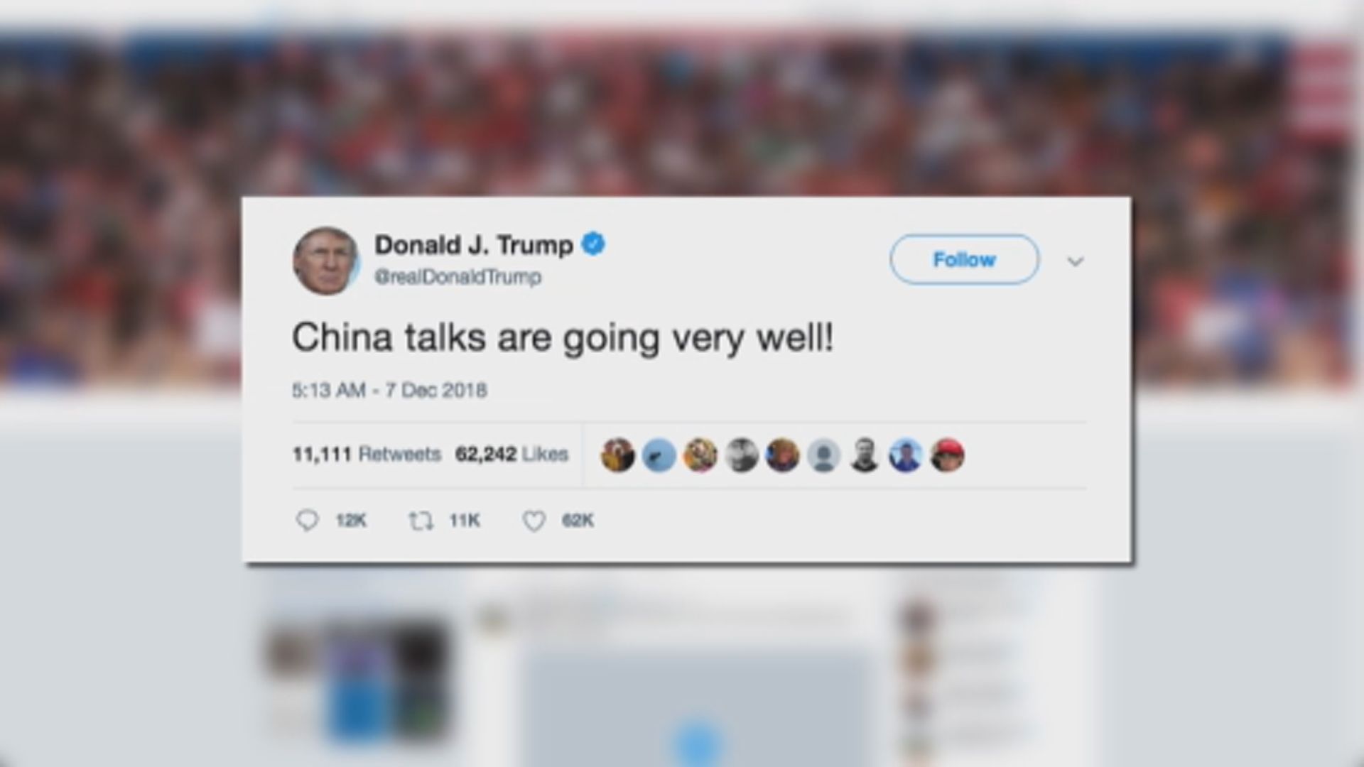 特朗普：中美貿易談判進展很順利