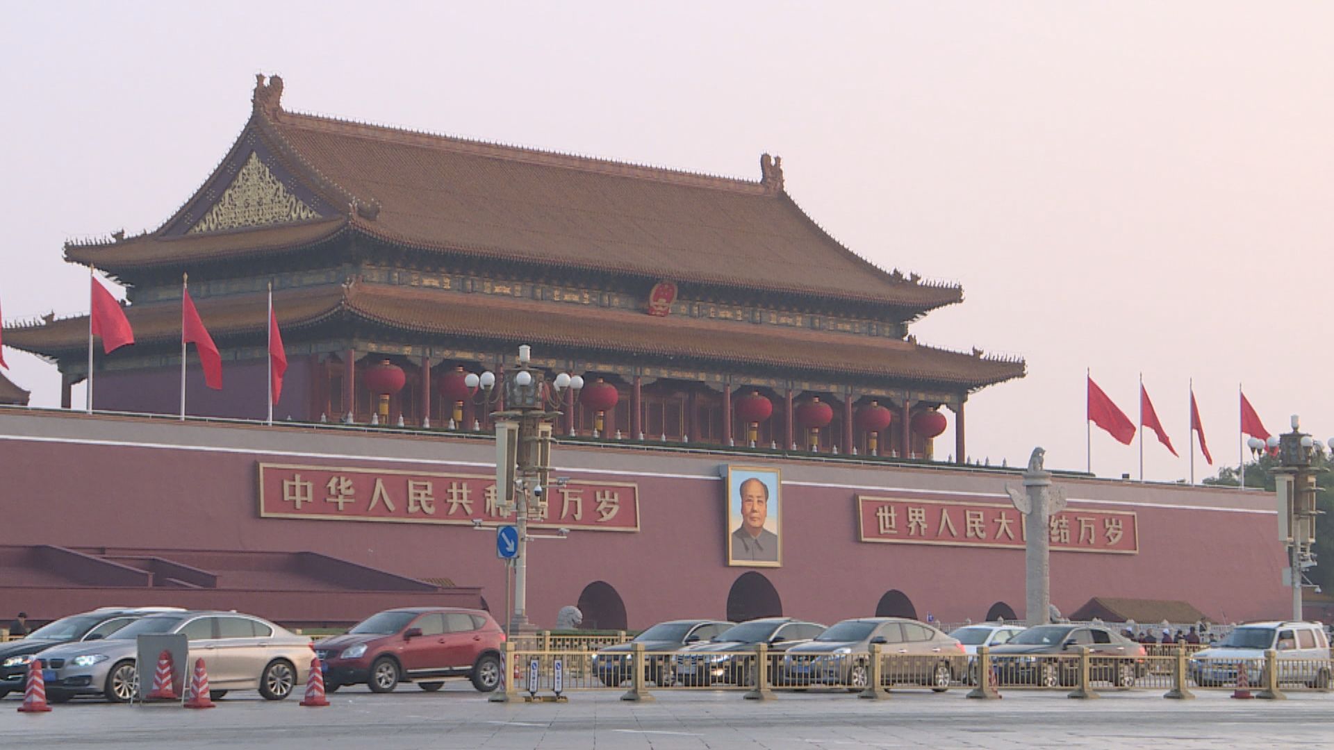 據報北京正起草新計劃取代中國製造2025