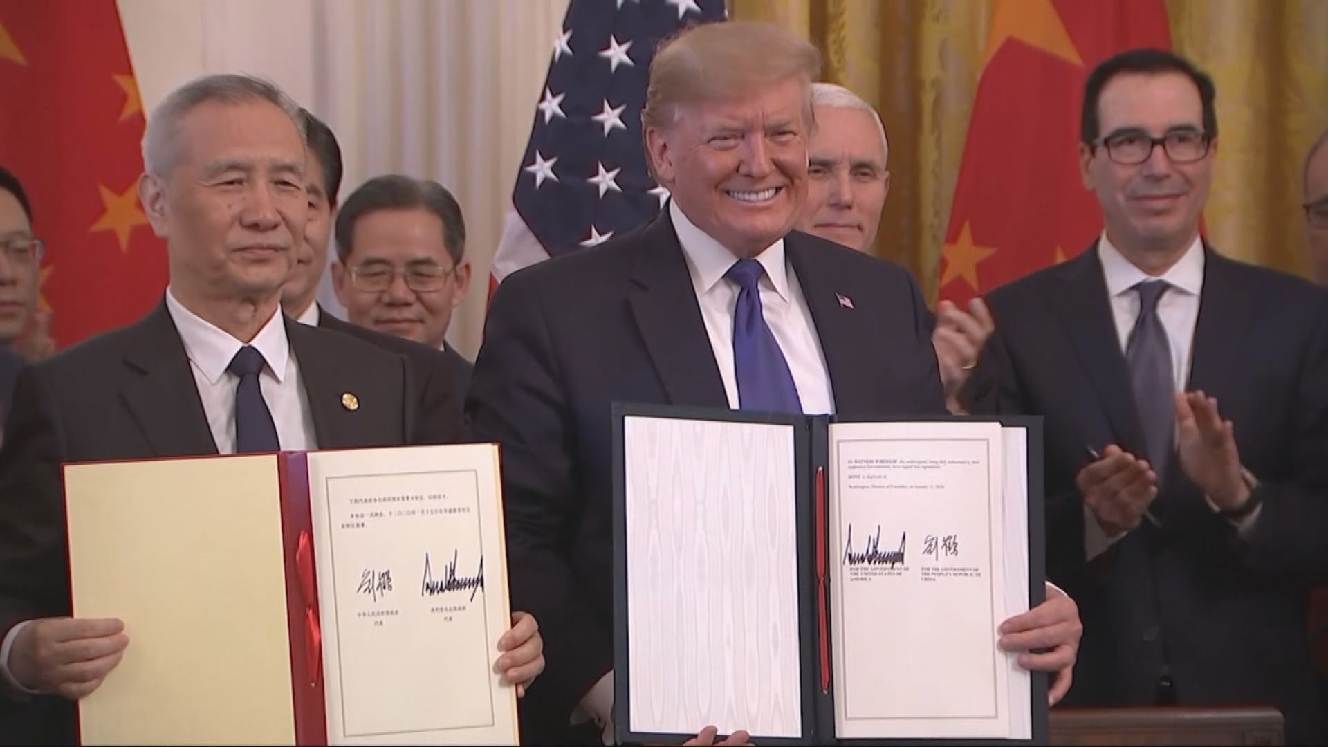 受疫情影響　傳中國冀能靈活履行首階段貿協