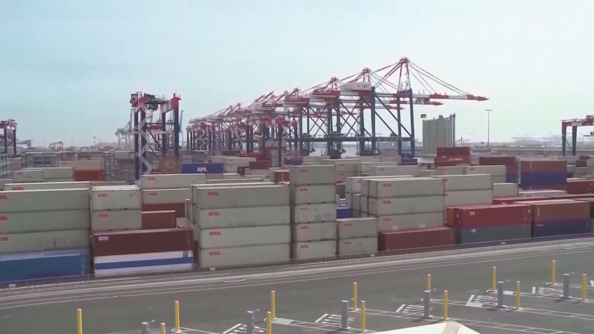 【中美貿戰】內地下調部分美國貨關稅 下午生效