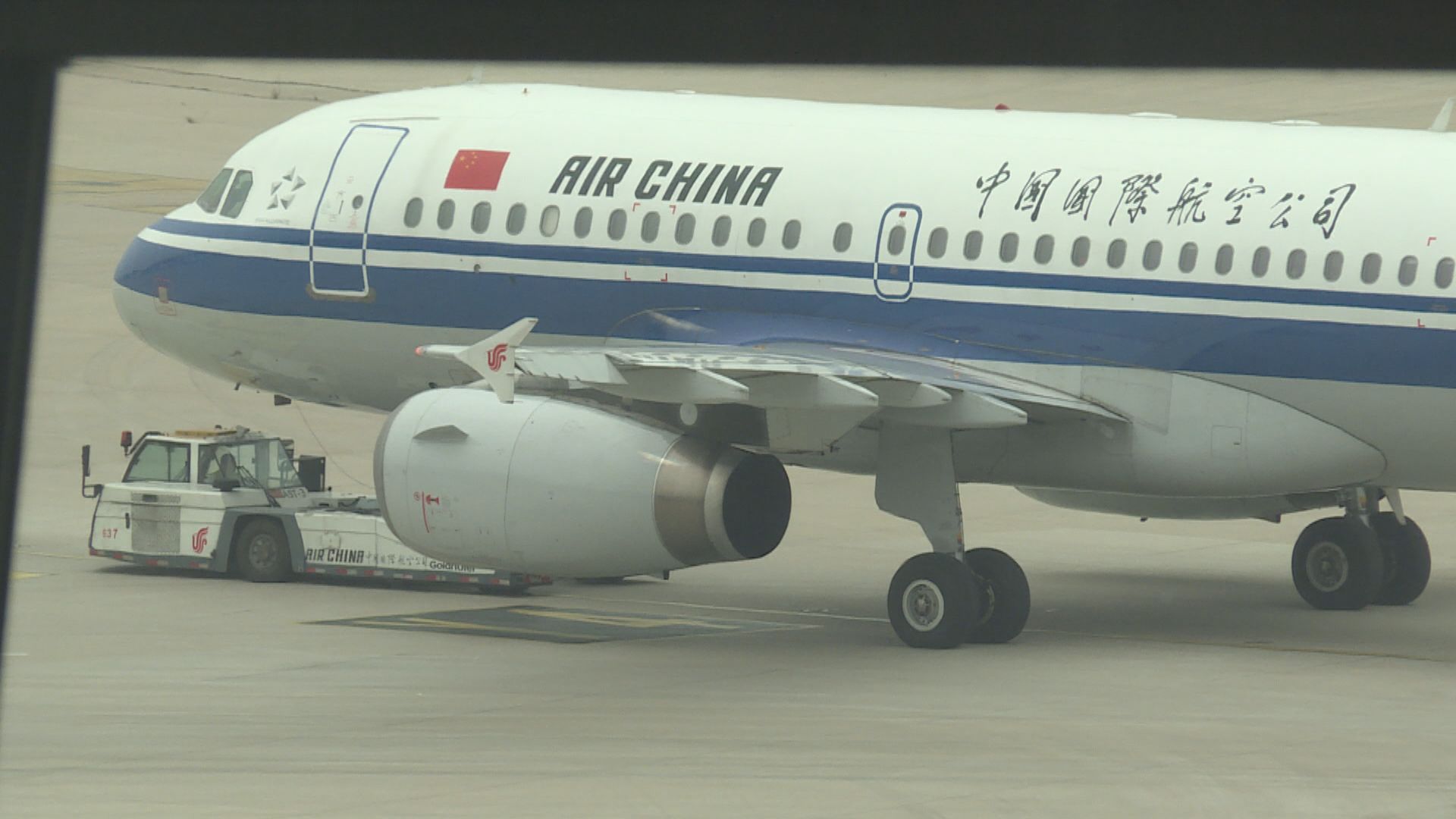 美國運輸部宣布本月16日起禁止中國民航客機前往美國