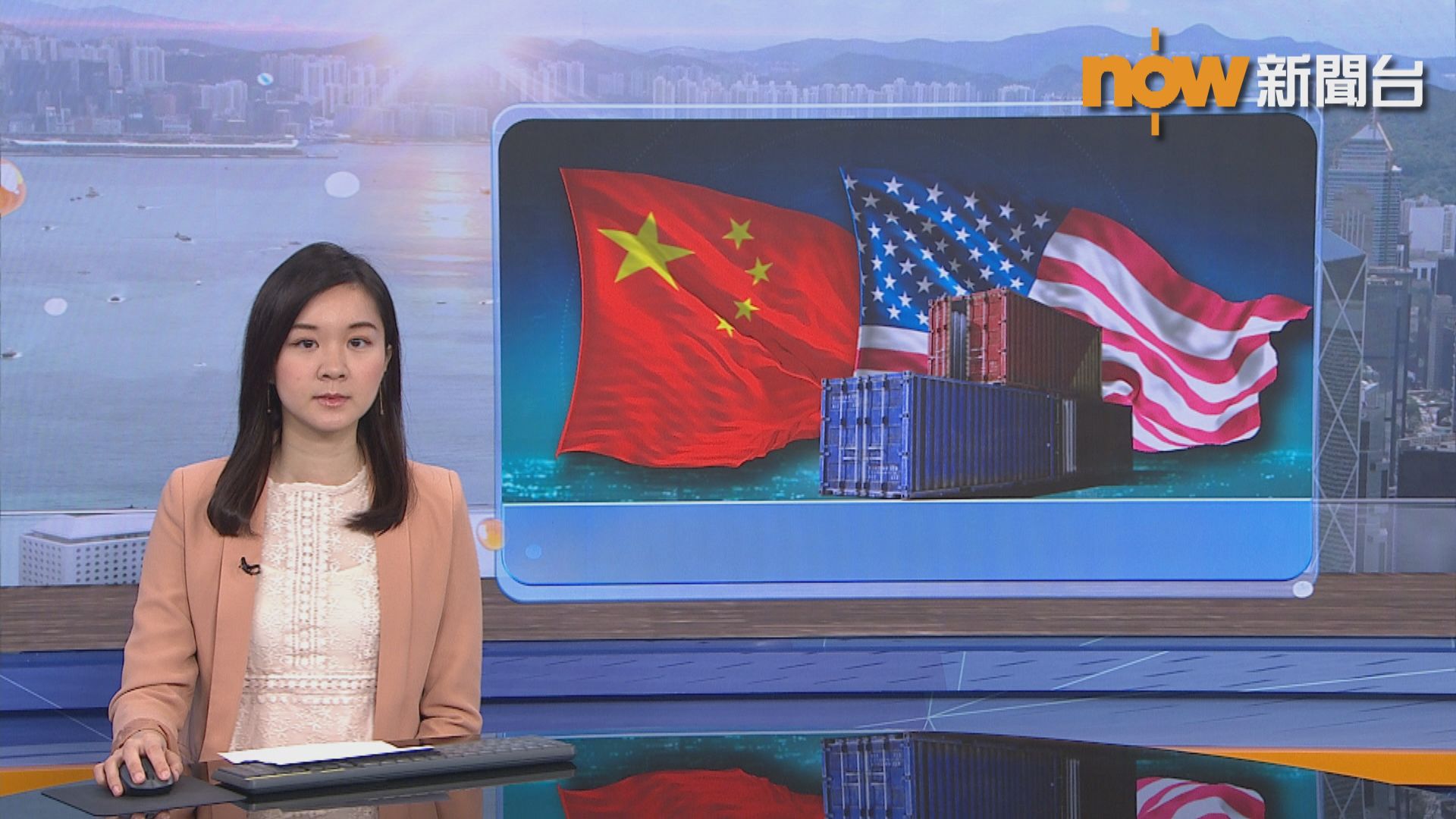 傳中美貿易高層官員8月會晤　評估中美貿協執行情況