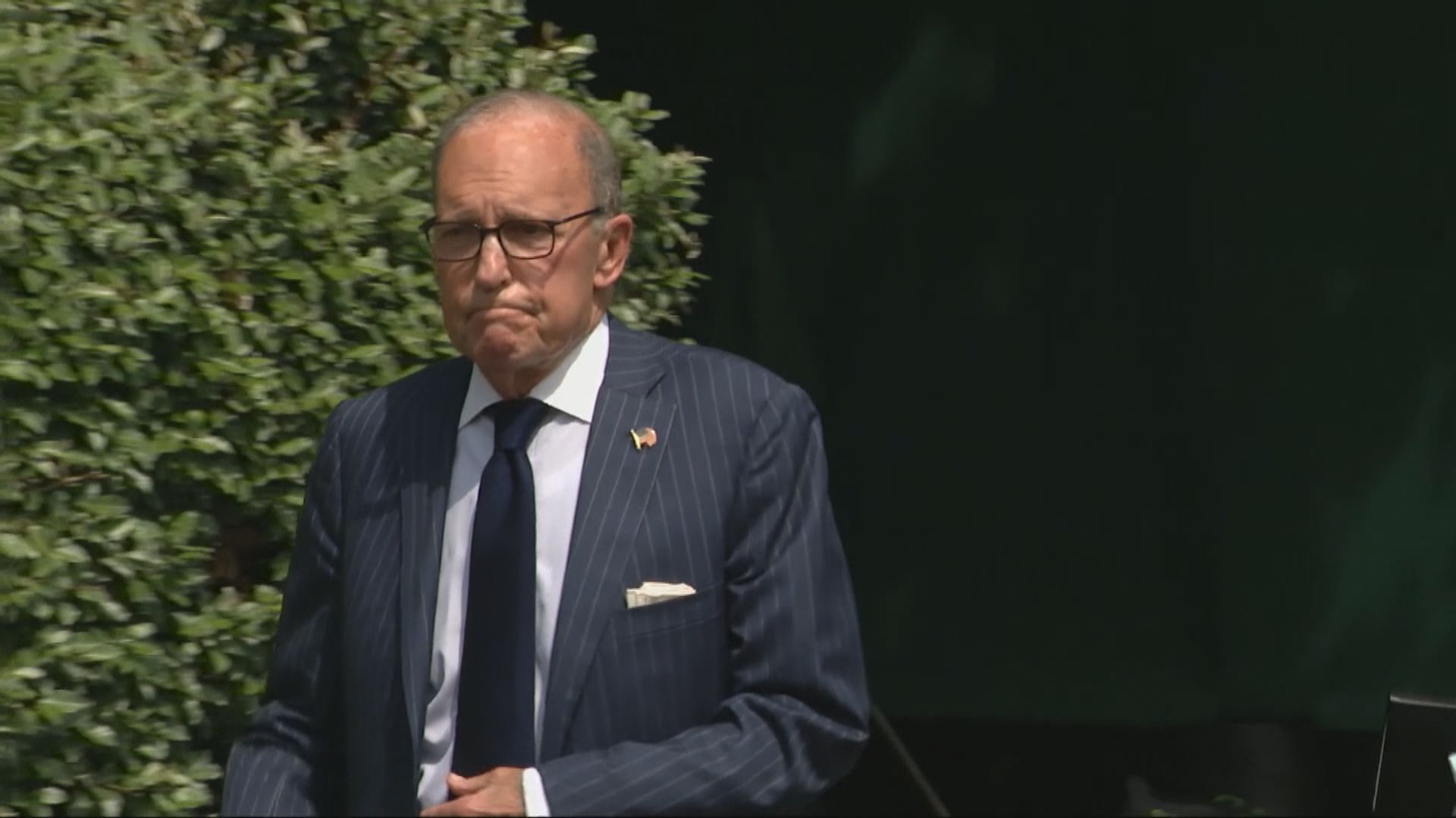 白宮經濟顧問：美國仍致力落實與中國首階段貿易協議