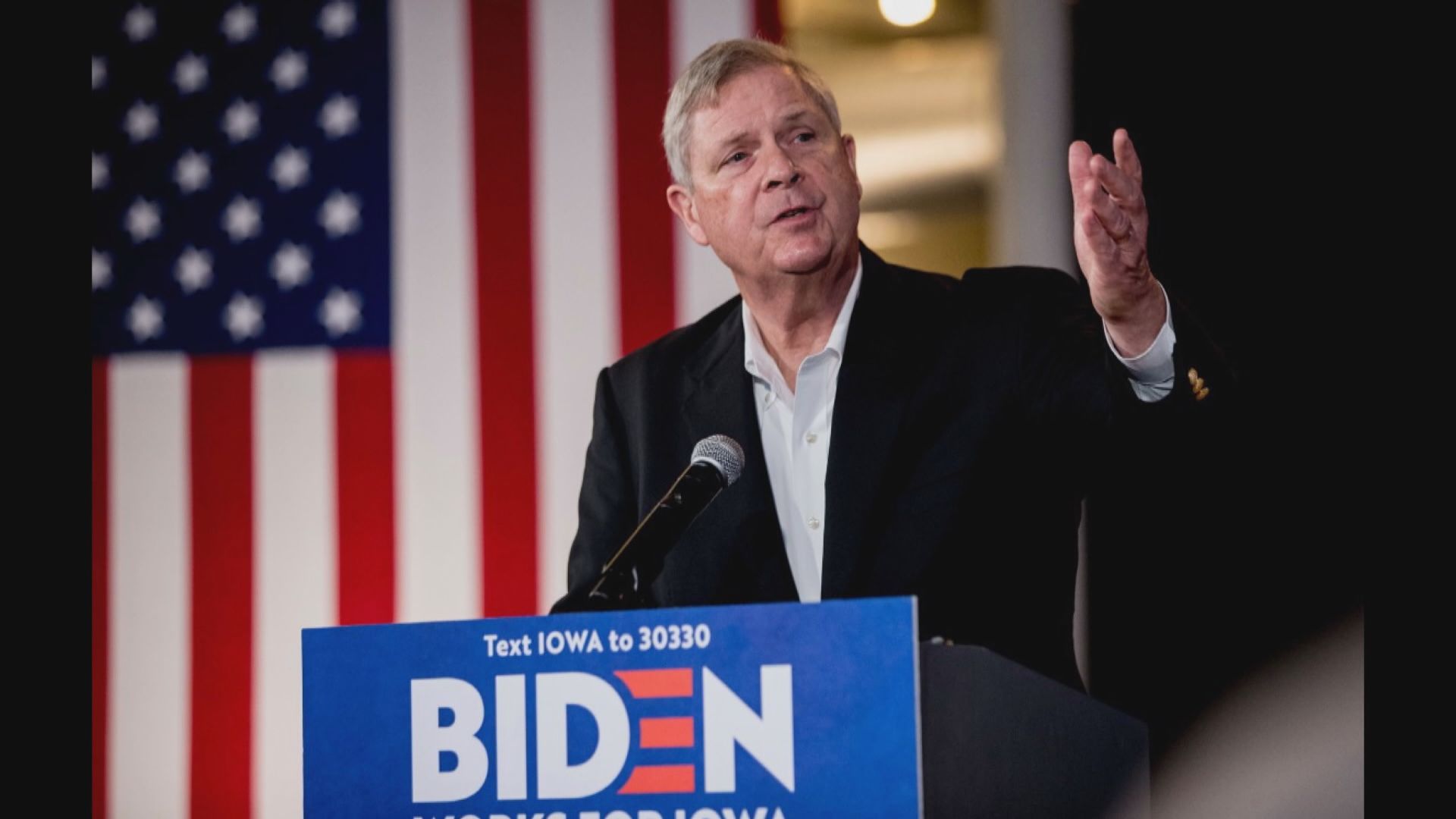 美農業部部長：中國未完全履行貿易協議中農產品採購承諾