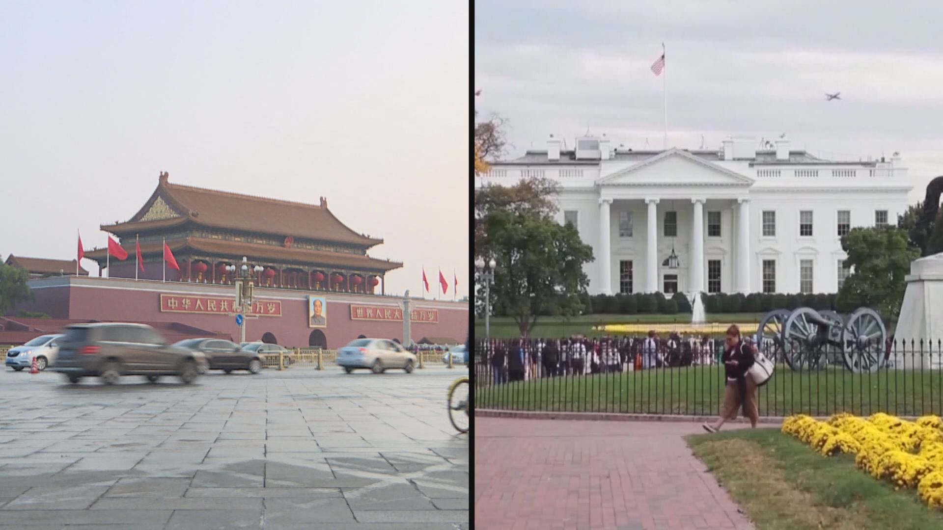 【中美關係】戴琪與王文濤據報本月會面