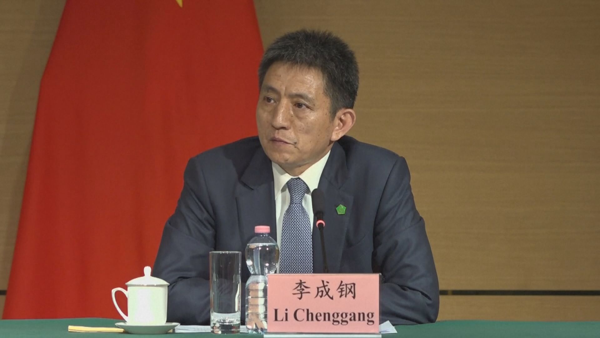 商務部國際貿易談判代表李成鋼與華府商貿官員會談