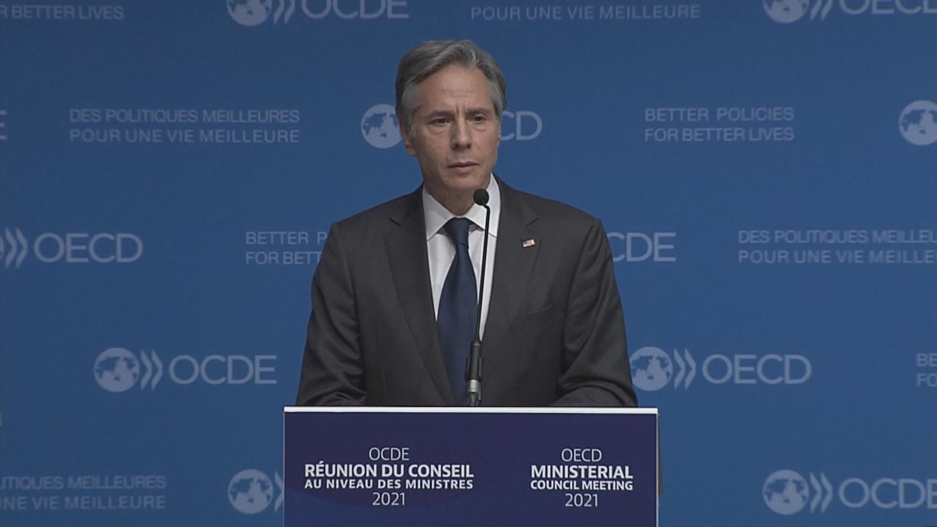 布林肯促請北京停止向台灣施壓