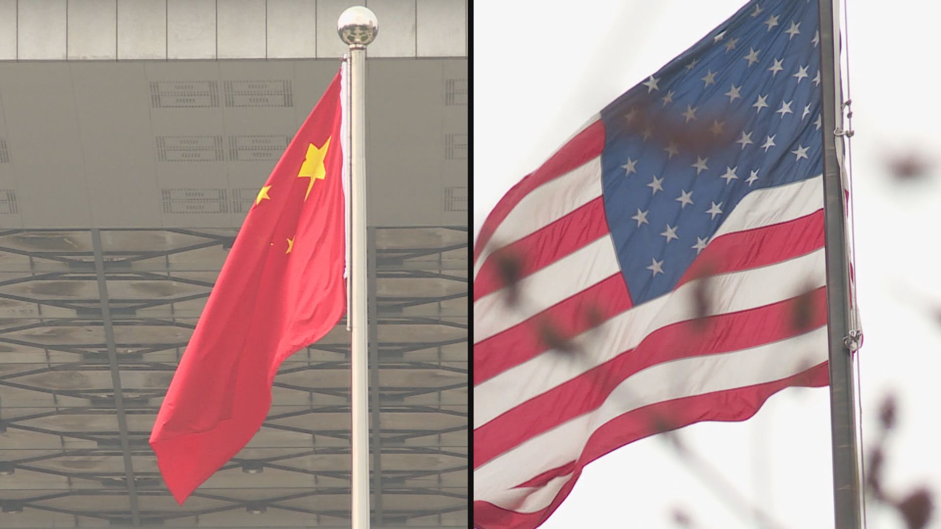 習近平指台灣問題處理不好將影響中美關係　拜登重申反對片面改變台海現狀