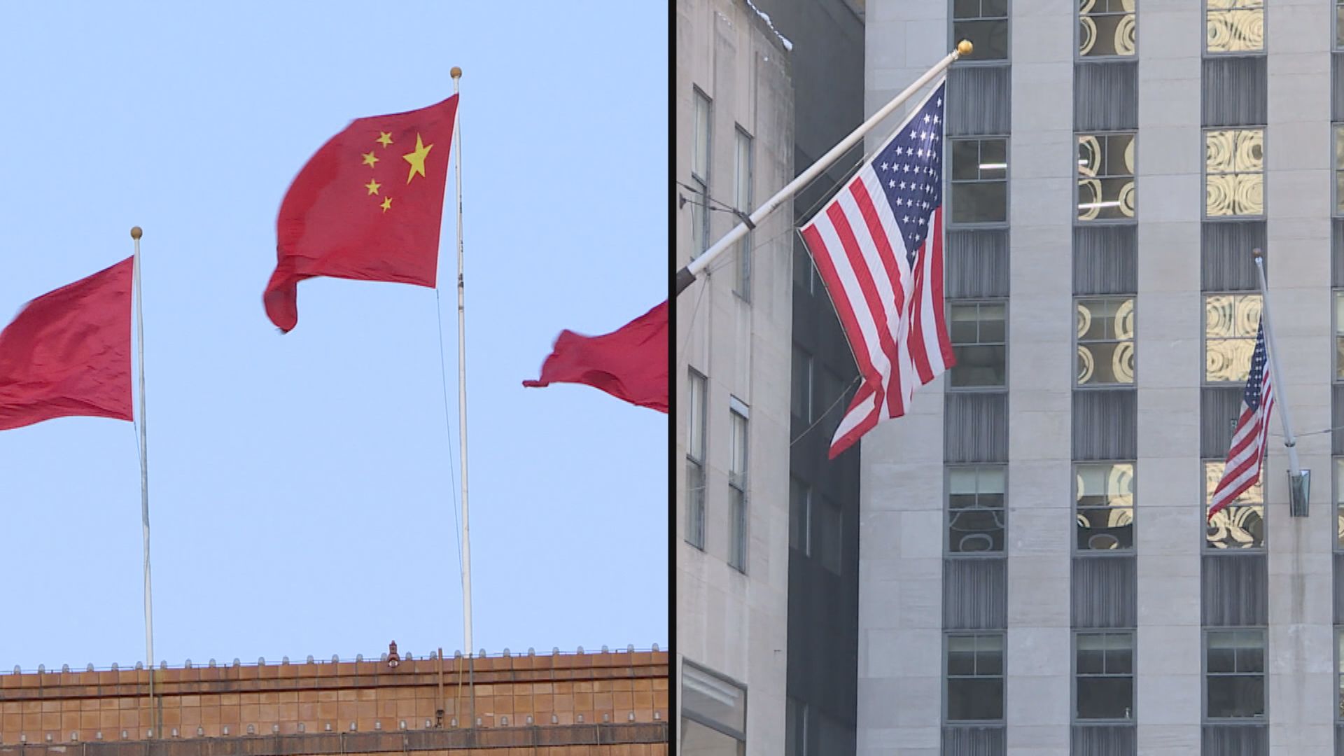 習近平指中美關係遭遇越來越多挑戰