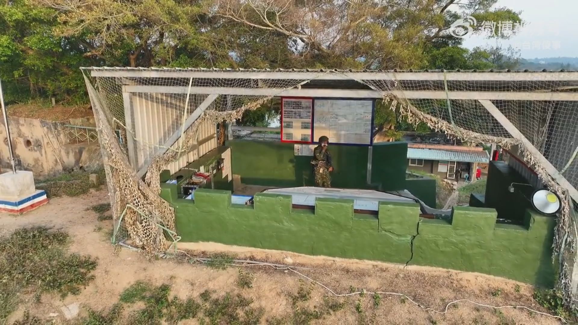 台灣的軍方證實大陸無人機再飛近金門崗哨