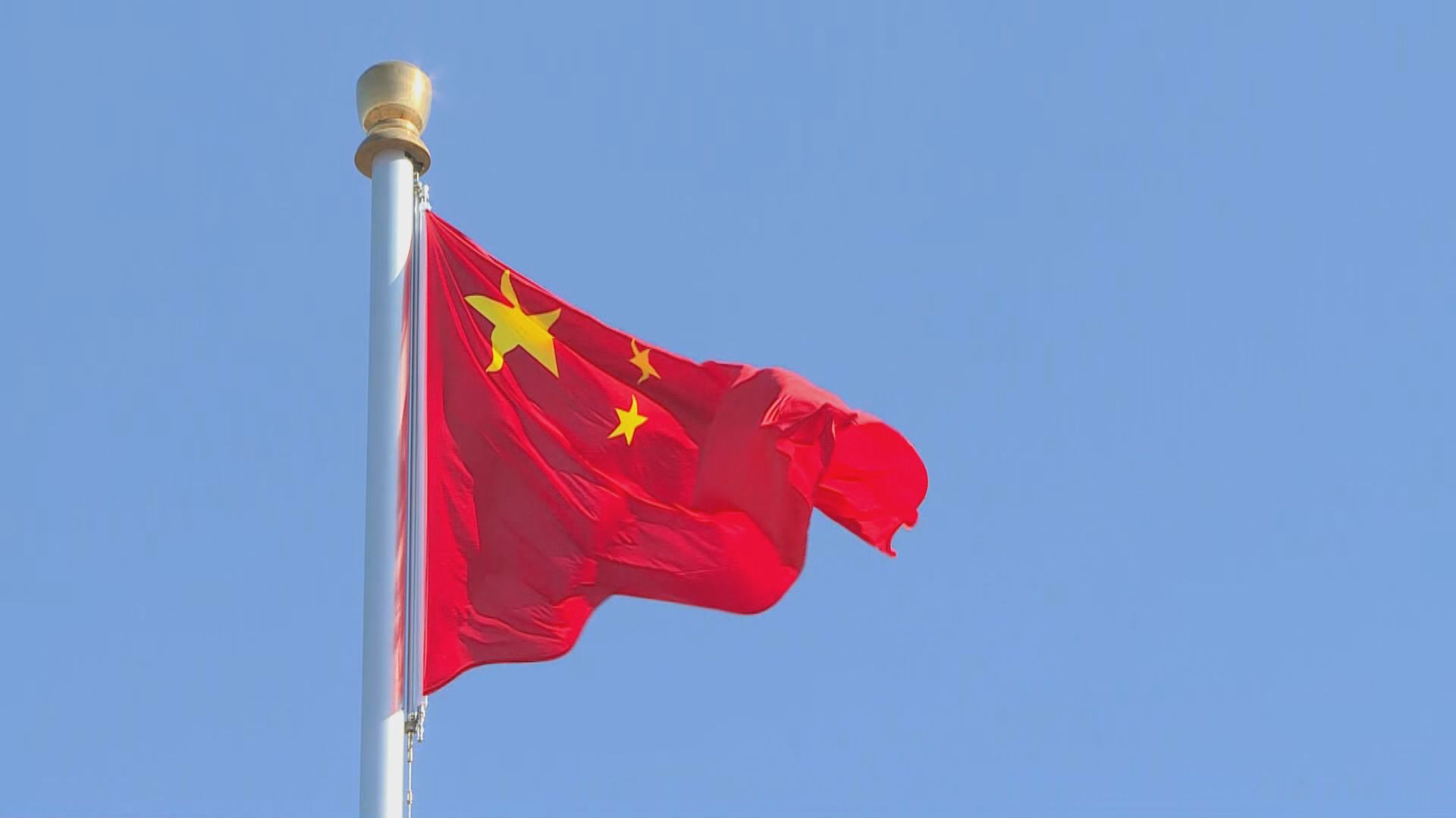 國防部發言人要求美國立即撤銷對台軍售計劃