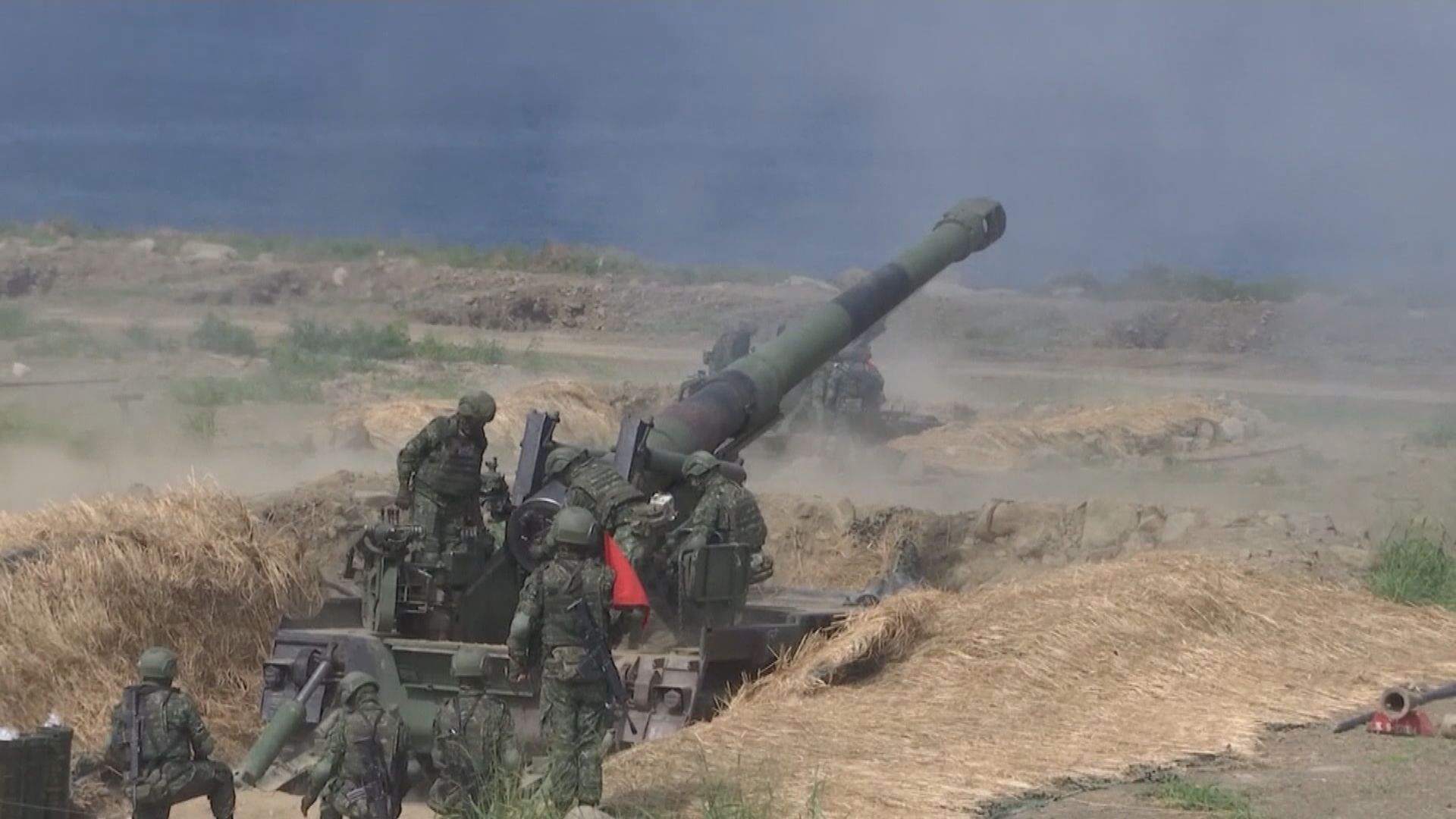 國防部就美國宣布對台提供軍援向美方提出嚴正交涉