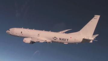 美軍P-8A反潛巡邏機過航台海 解放軍戰機跟監警戒