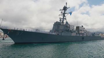 美軍導彈驅逐艦穿越台海 解放軍跟監警戒